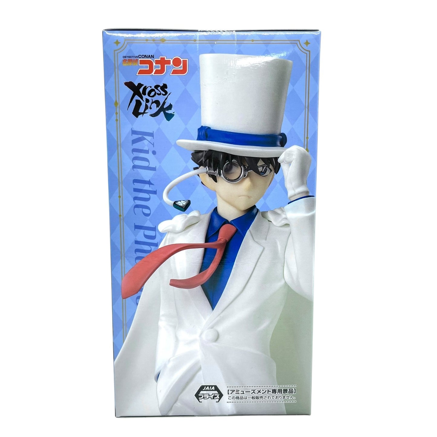 SEGA 名探偵コナン XrossLink 怪盗キッド Kid the Phantom Thief フィギュア プライズ コレクション 未開封品 D