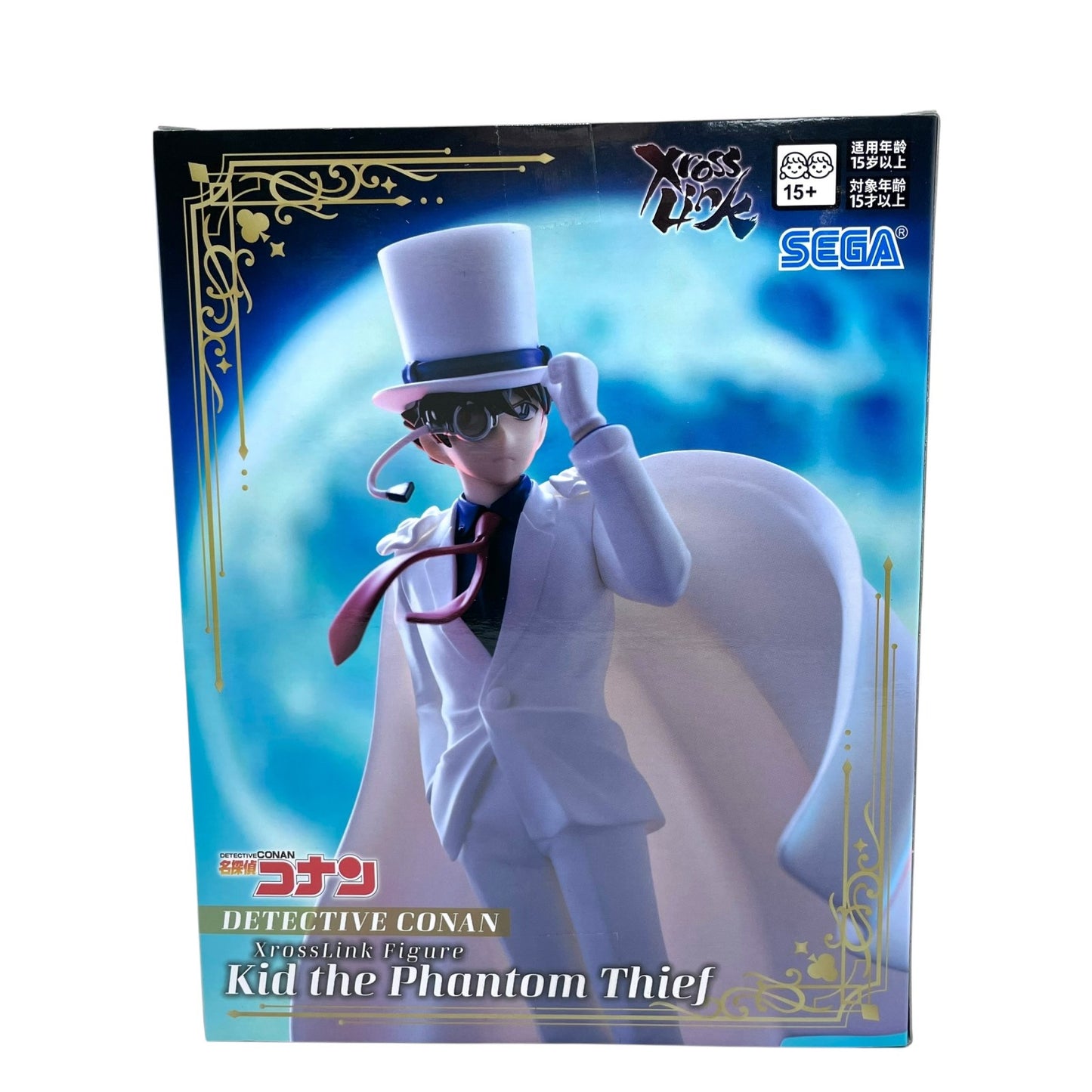 SEGA 名探偵コナン XrossLink 怪盗キッド Kid the Phantom Thief フィギュア プライズ コレクション 未開封品 D
