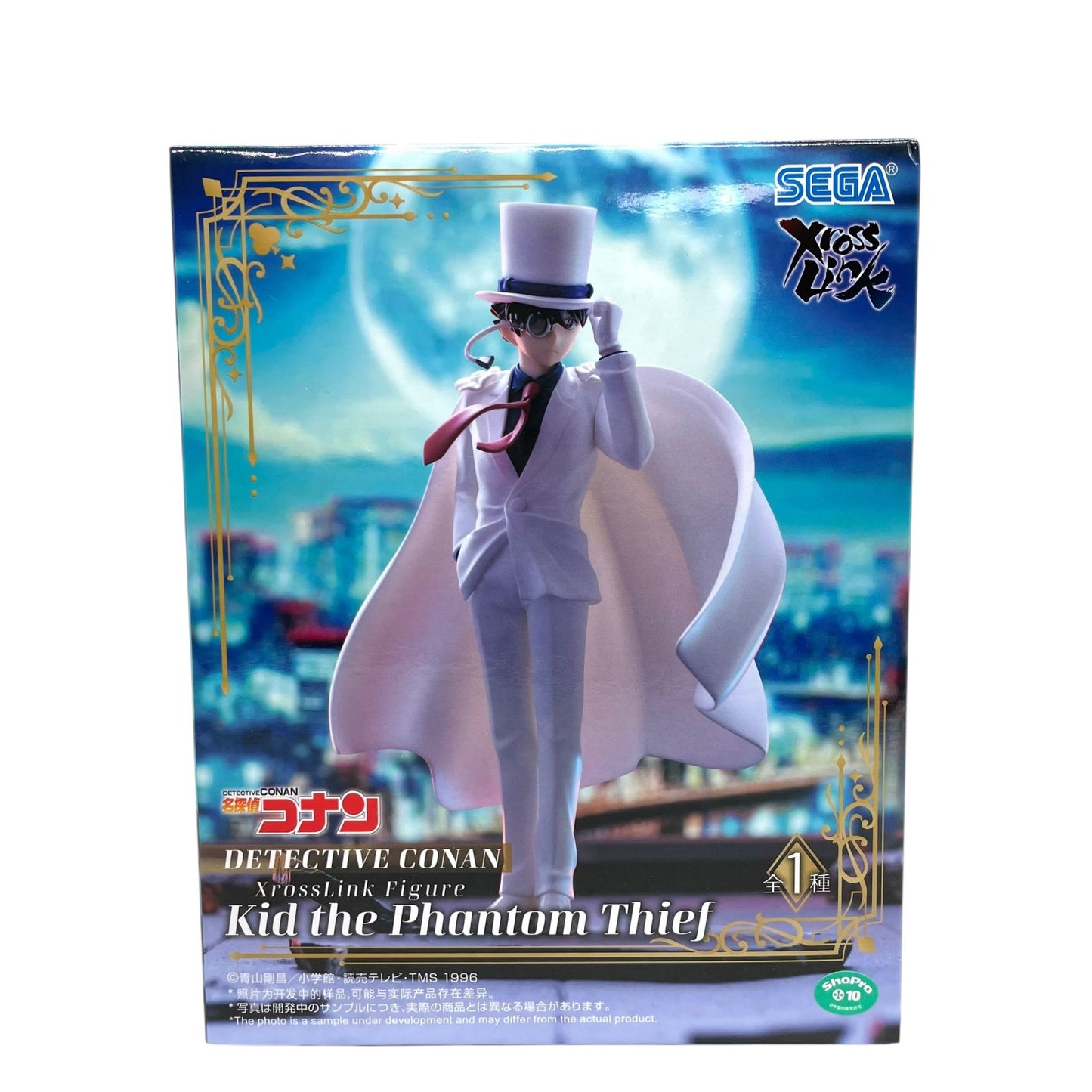 SEGA 名探偵コナン XrossLink 怪盗キッド Kid the Phantom Thief フィギュア プライズ コレクション 未開封品 D