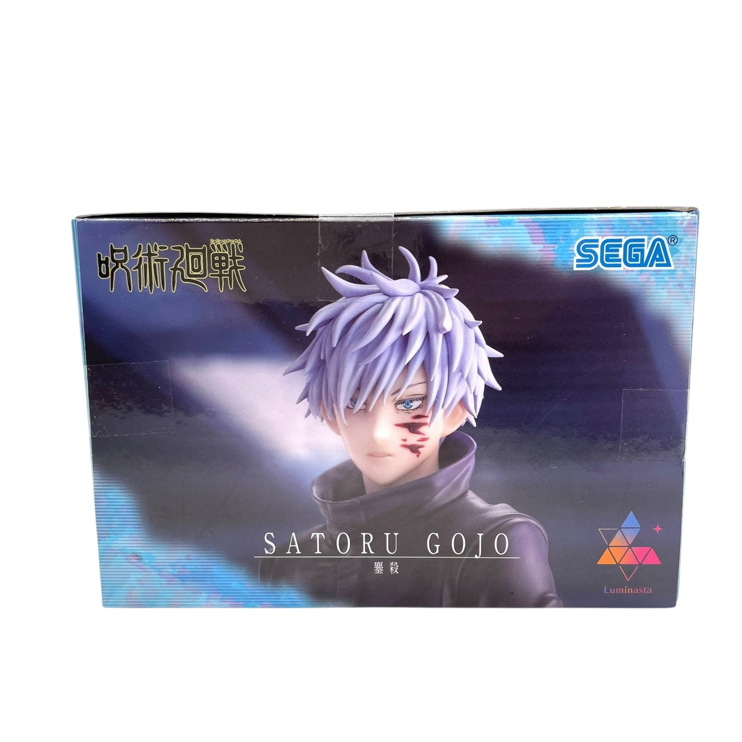 SEGA Luminasta 呪術廻戦 五条悟 鏖殺 SATORU GOJO フィギュア プライズ コレクション 未開封品 D