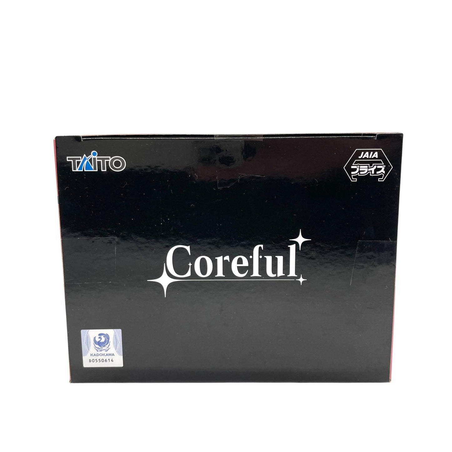 デート・ア・ライブV Coreful フィギュア 時崎狂三 猫耳メイドver. タイトー プライズ 未開封 美少女フィギュア 全1種 D