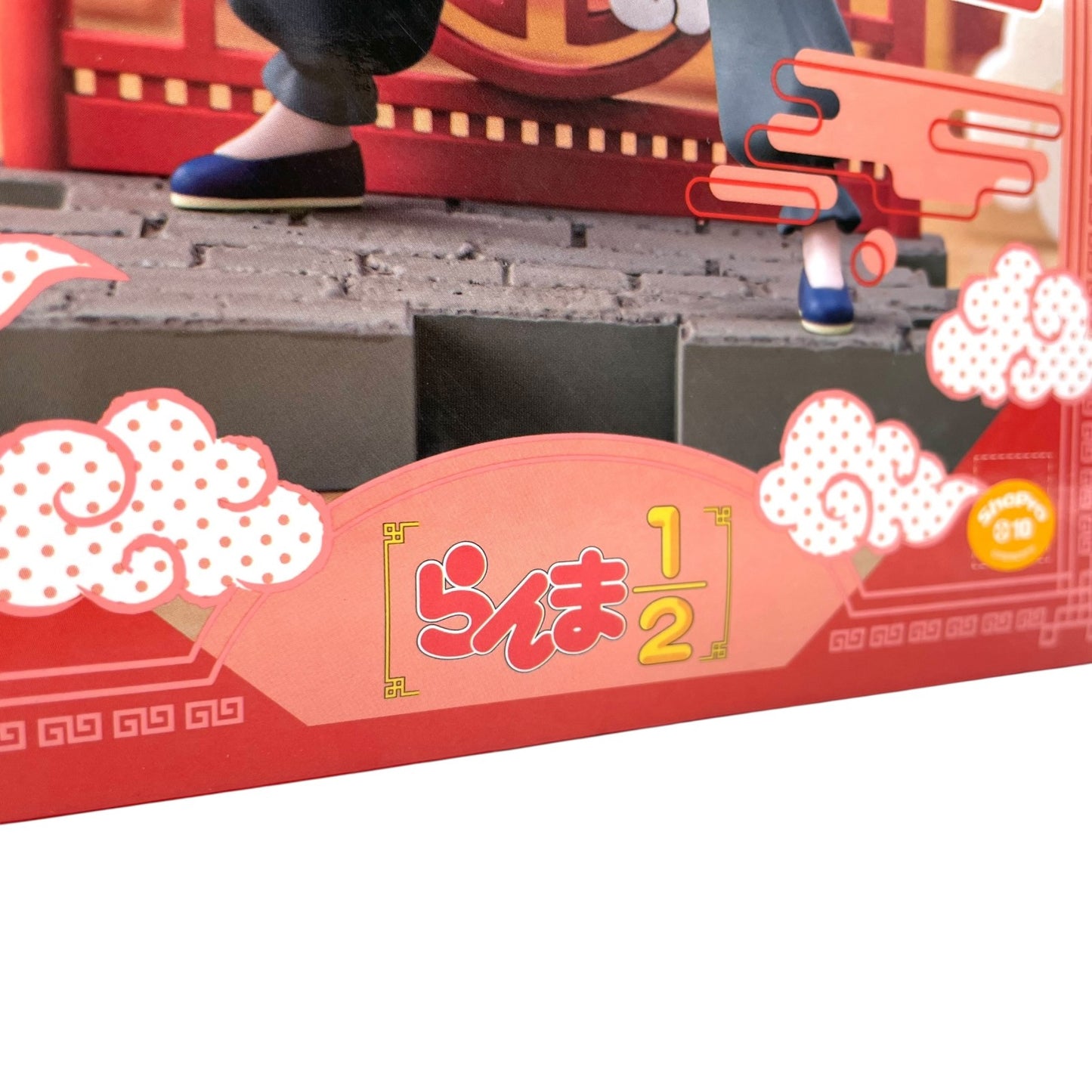 らんま1/2 Luminasta らんま 高橋留美子 フィギュア SEGA プライズ 未開封 セガ ルミナスタ 美少女フィギュア 全1種 D