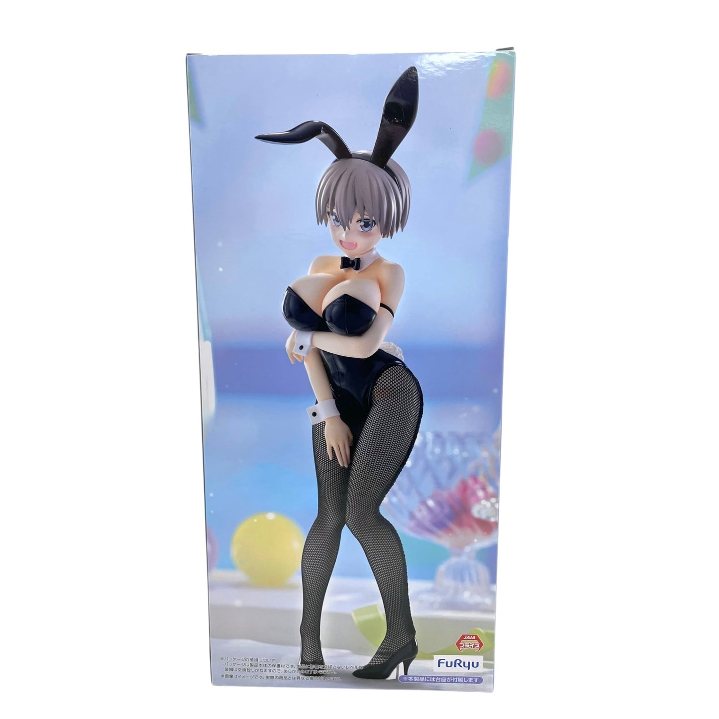 宇崎ちゃんは遊びたい！ω BiCute Bunnies フィギュア 宇崎花 バニーVer. セガ プライズ 未開封 美少女フィギュア D