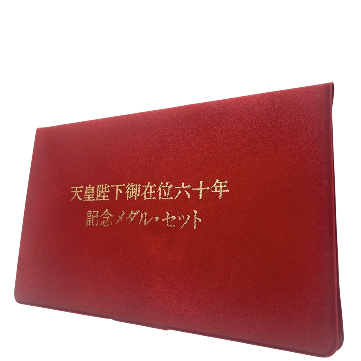 天皇陛下御在位60年記念メダルセット 昭和61年 昭和天皇 記念硬貨 記念切手 純金メダル 菊の御紋 フランクリン・ミント社 発行証明書付き 記念コレクション H2