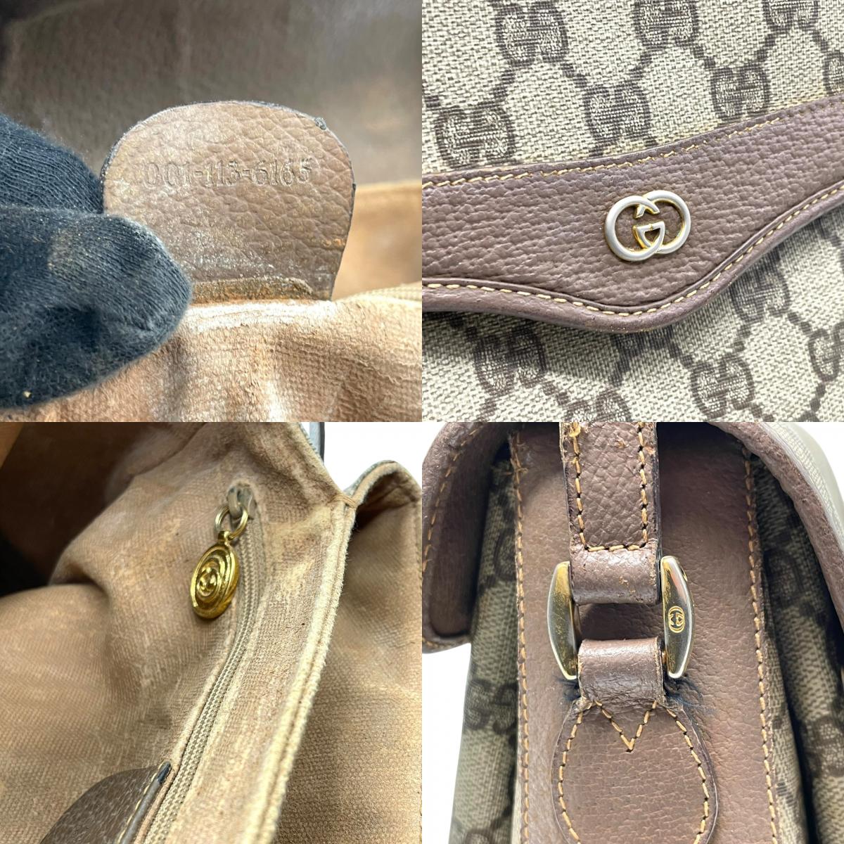GUCCI オールドグッチ GGスプリーム ショルダーバッグ PVCキャンバス レザー ベージュ ブラウン ゴールド金具 ヴィンテージ S76