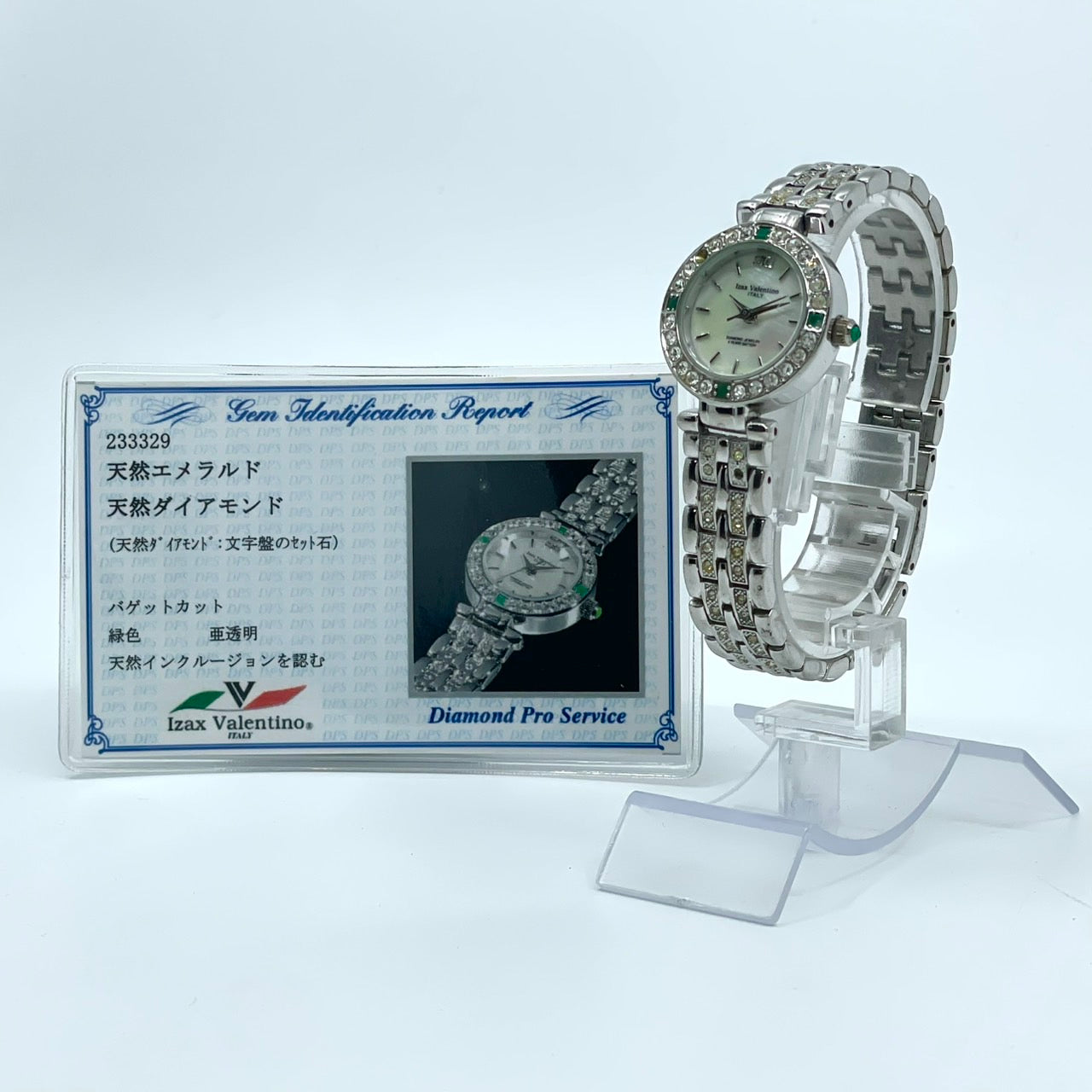 【電池交換済】アイザックヴァレンチノ 腕時計 IVL-9100-3 レディース クオーツ ジュエリーウォッチ プラチナメッキ シェル文字盤 ラインストーンベゼル エメラルド装飾 ドレスウォッチ エレガント ラグジュアリー シルバー クリーニング済み G5