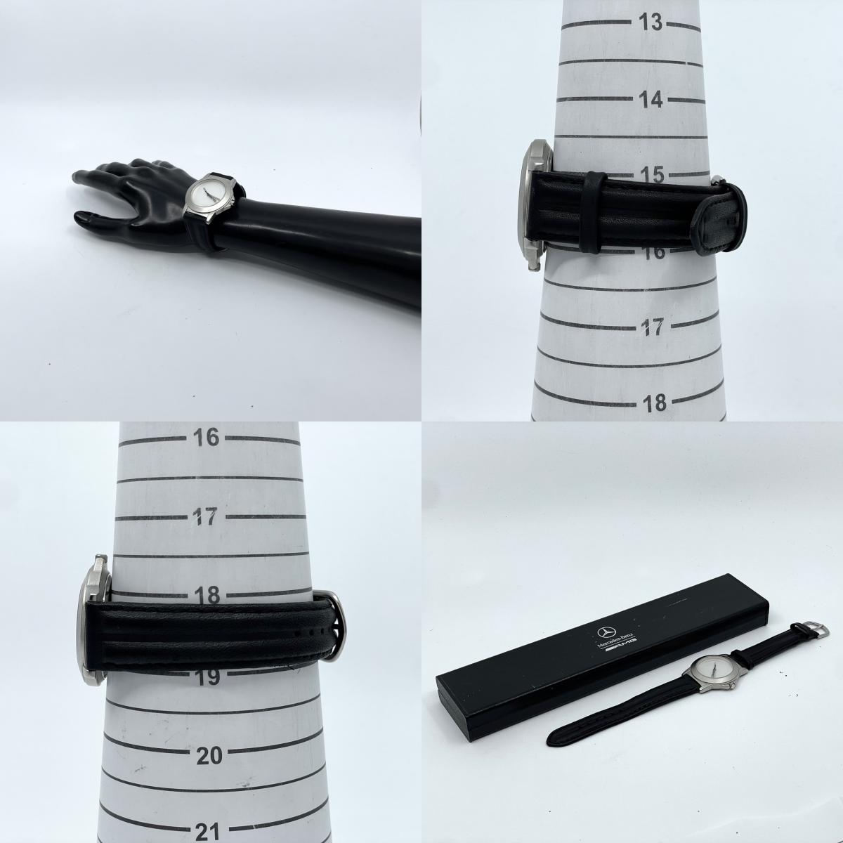 【電池交換済／稼働品】希少 メルセデスベンツ AMG 腕時計 YANASE ヤナセ ノベルティ ウォッチ シルバー ブラックレザー クオーツ アナログ スポーティ スリーポインテッドスター ロゴ メンズ レディース ユニセックス 非売品 箱付き G