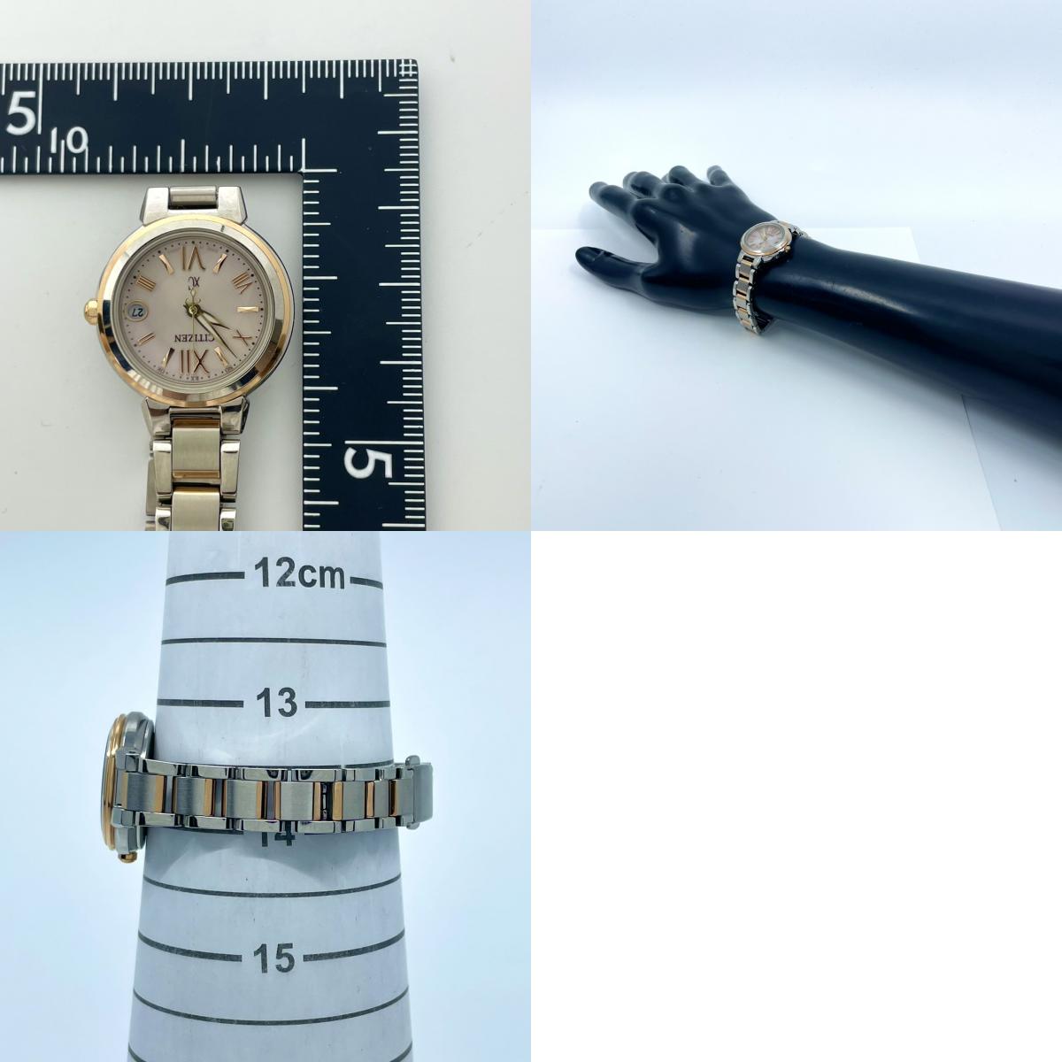 【稼働/美品】シチズン XC クロスシー 腕時計 H058-T016545 レディース エコドライブ ソーラー電波 ピンク文字盤 シルバー ゴールド コンビ デイト表示 ラウンド ローマ数字 エレガント ドレスウォッチ ビジネス クリーニング済 G6