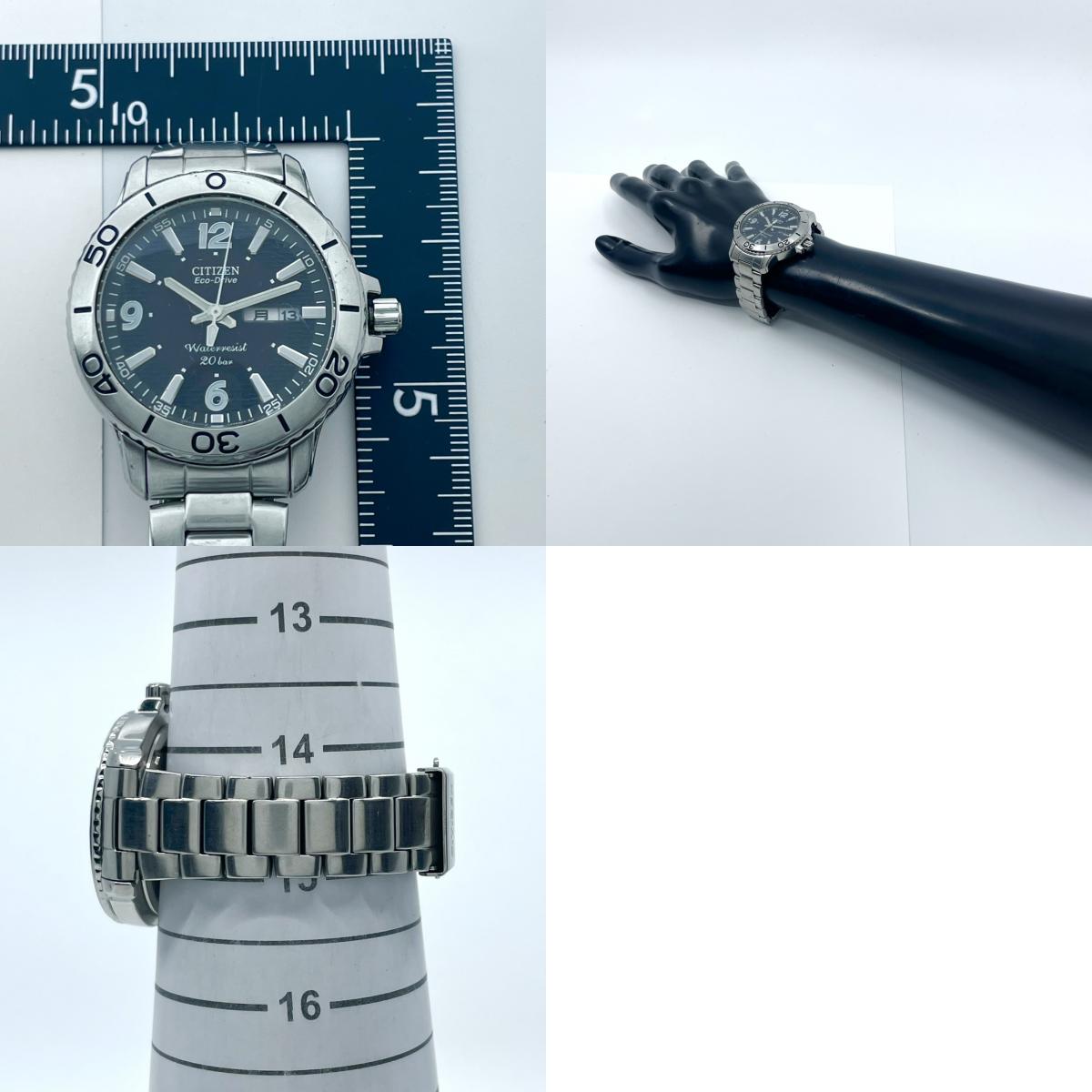 【稼働/美品】シチズン エコドライブ 腕時計 E101-K004888 メンズ ブラック文字盤 ソーラー デイデイト 20気圧防水 アナログ ラウンド シルバー ステンレス ビジネス カジュアル スポーティー アウトドアウォッチ クリーニング済 G6