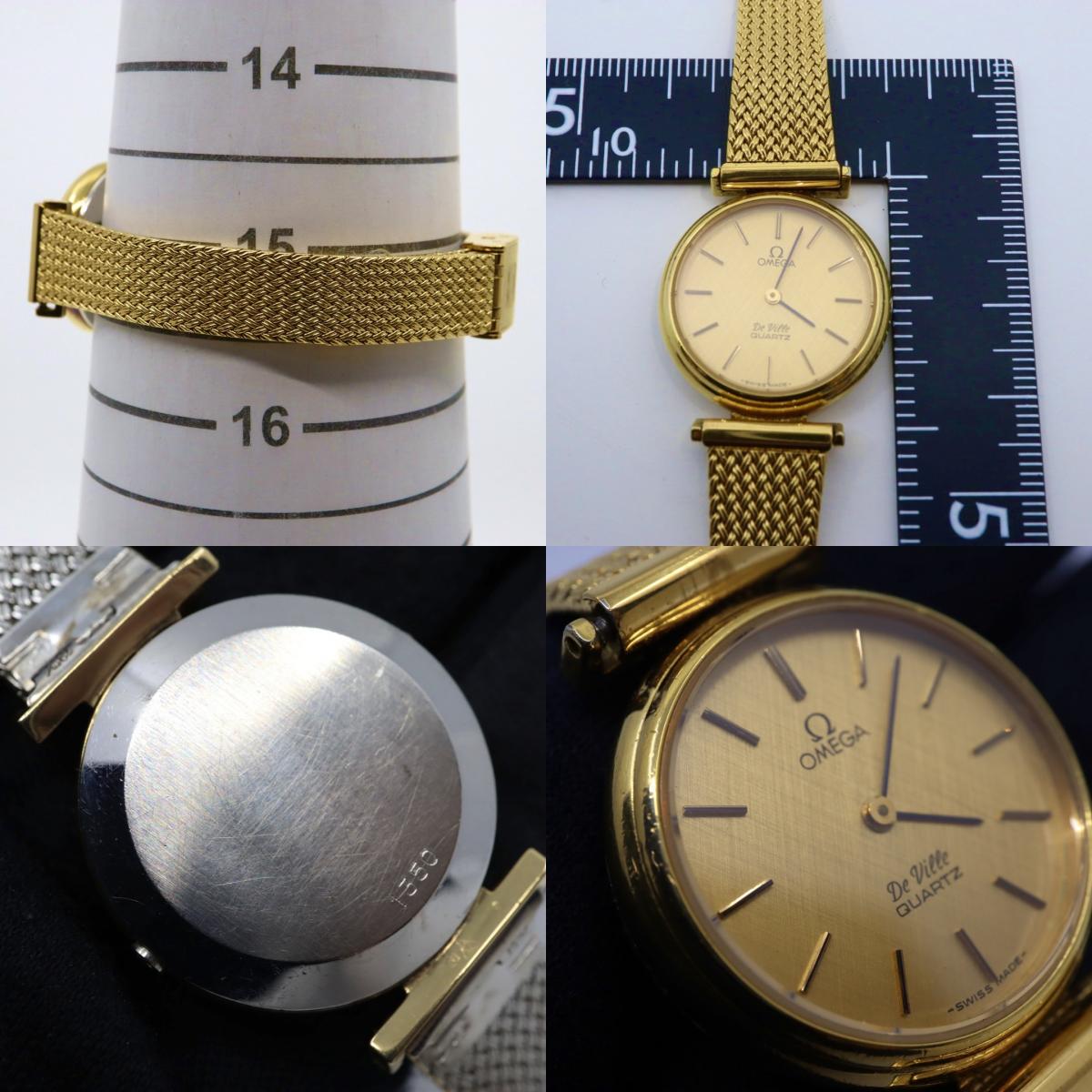 オメガ OMEGA デビル クオーツ ゴールドカラー レディース 腕時計 ゴールド文字盤 電池交換済 ラウンドフェイス アナログ ヴィンテージ レトロ アンティーク G1