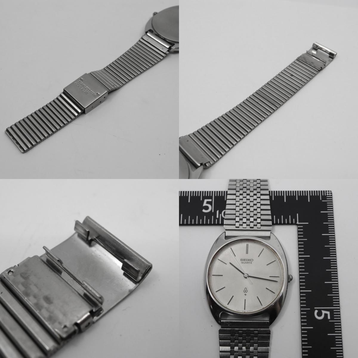 セイコー SEIKO シャリオ 腕時計 7830-8000 メンズ シルバー文字盤 クォーツ ヴィンテージ ビジネス カジュアル アンティーク G1