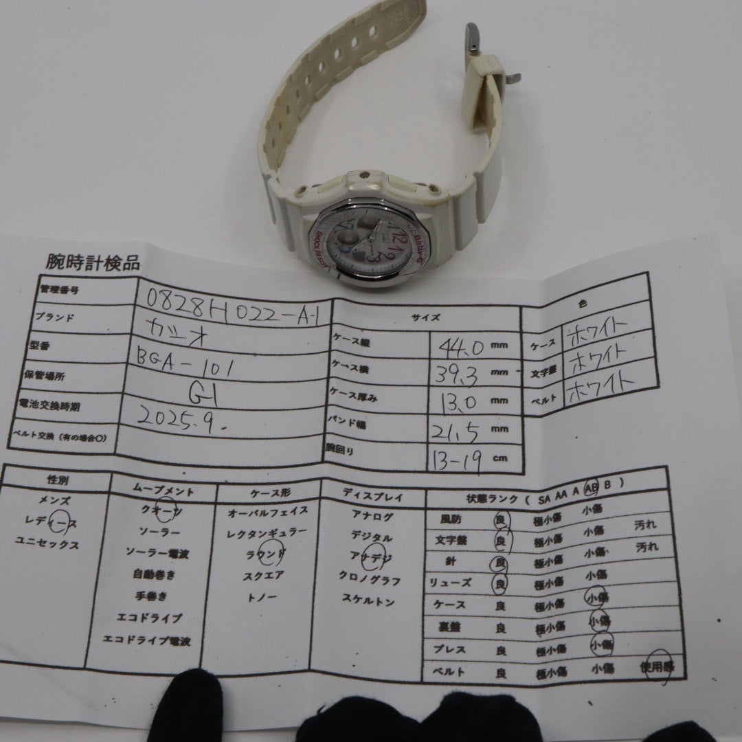 CASIO Baby-G BGA-101 ホワイト シルバー ハートデザイン 腕時計 ベビージー G1