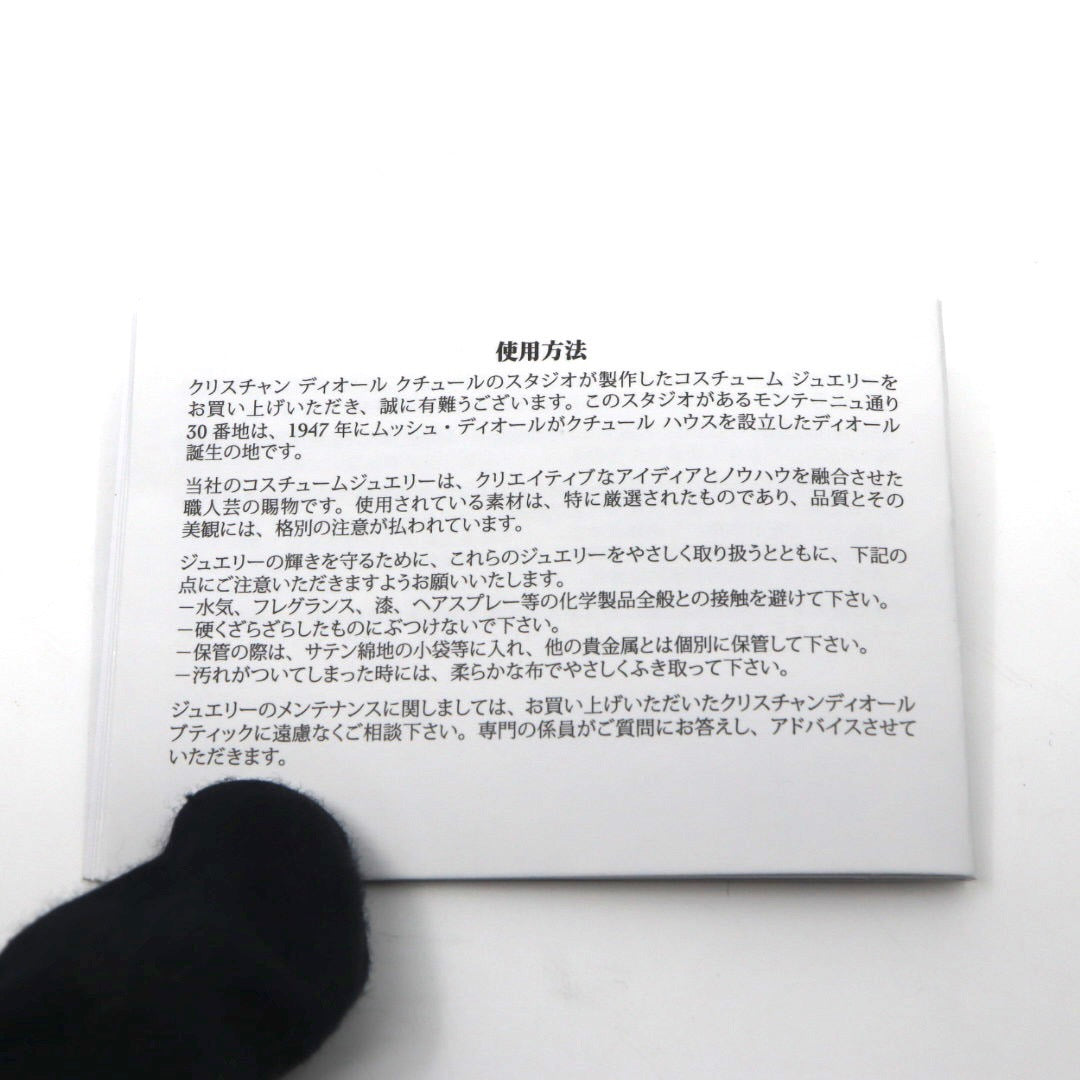 クリスチャンディオール Christian Dior CD ロゴ チェーン ブレスレット バングル シルバー アクセサリー 現行ロゴ ユニセックス I5