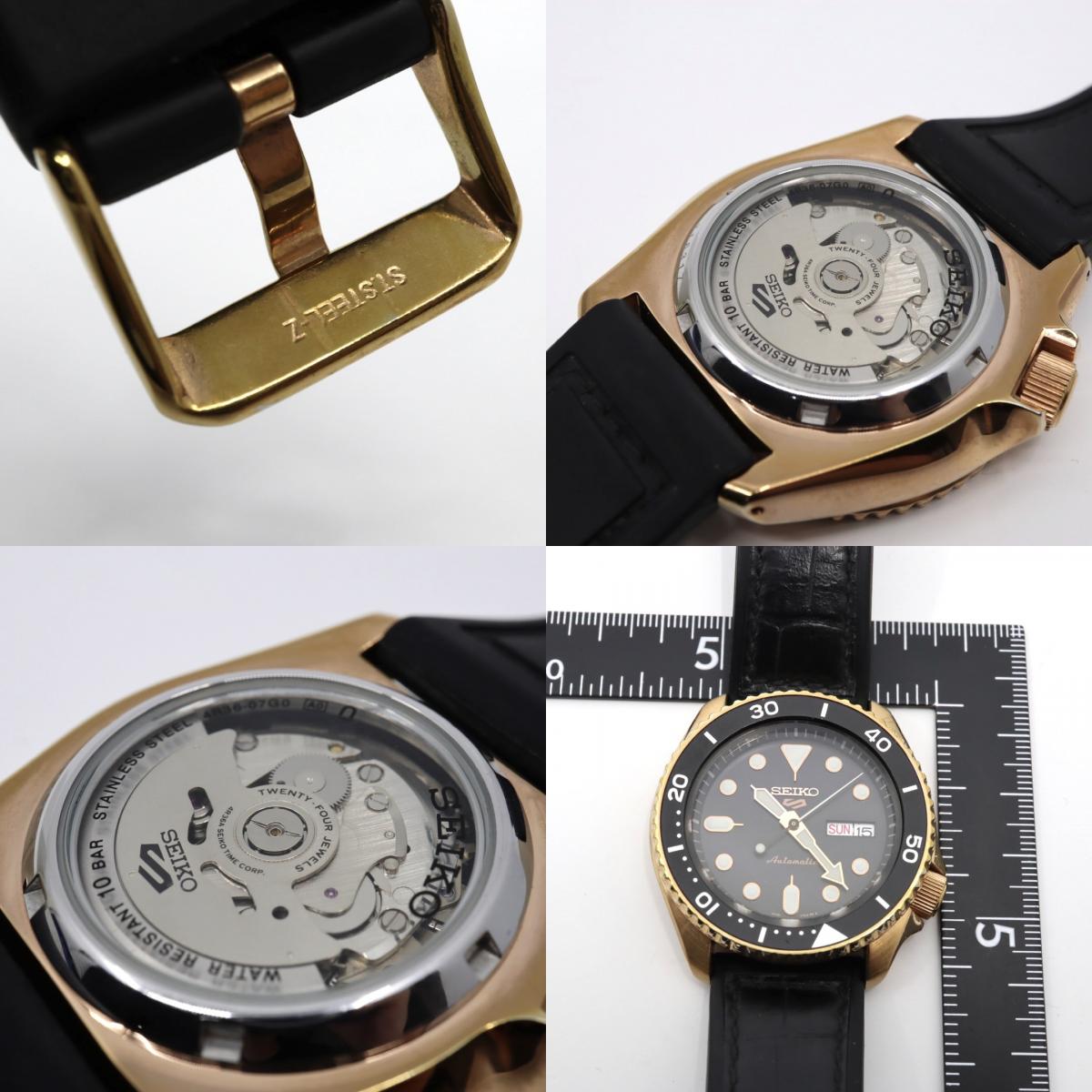 極美品 セイコー SEIKO5 スポーツ 4R36-07G0 SBSA011 メンズ 腕時計 自動巻き デイデイト グリーン文字盤 裏スケ ダイバー 24石 稼働品 G