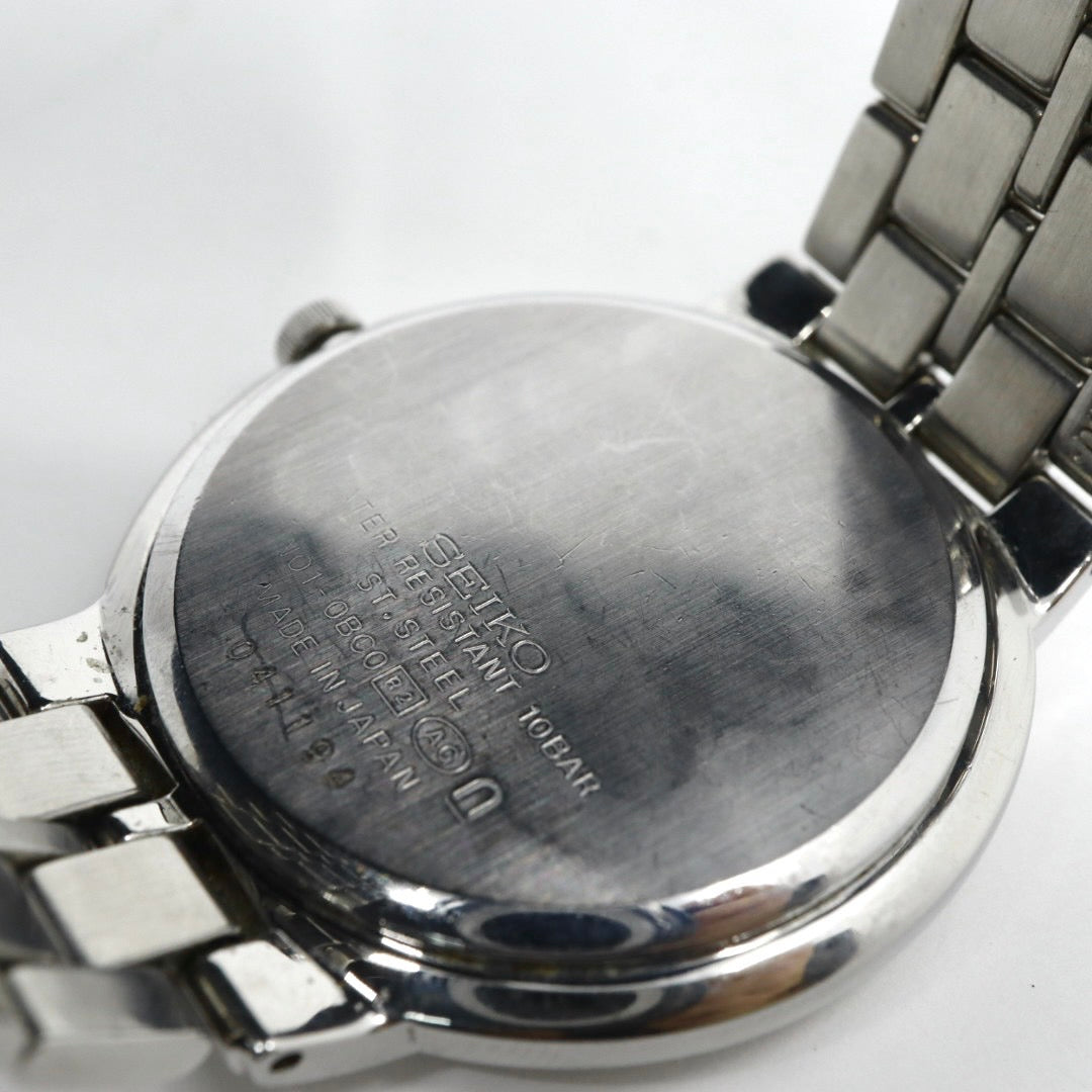 SEIKO セイコー 7N01-0BC0 腕時計 アナログ クオーツ 3針 ホワイト文字盤 メタルバンド シルバー 新品電池交換済み 動作確認済み G5