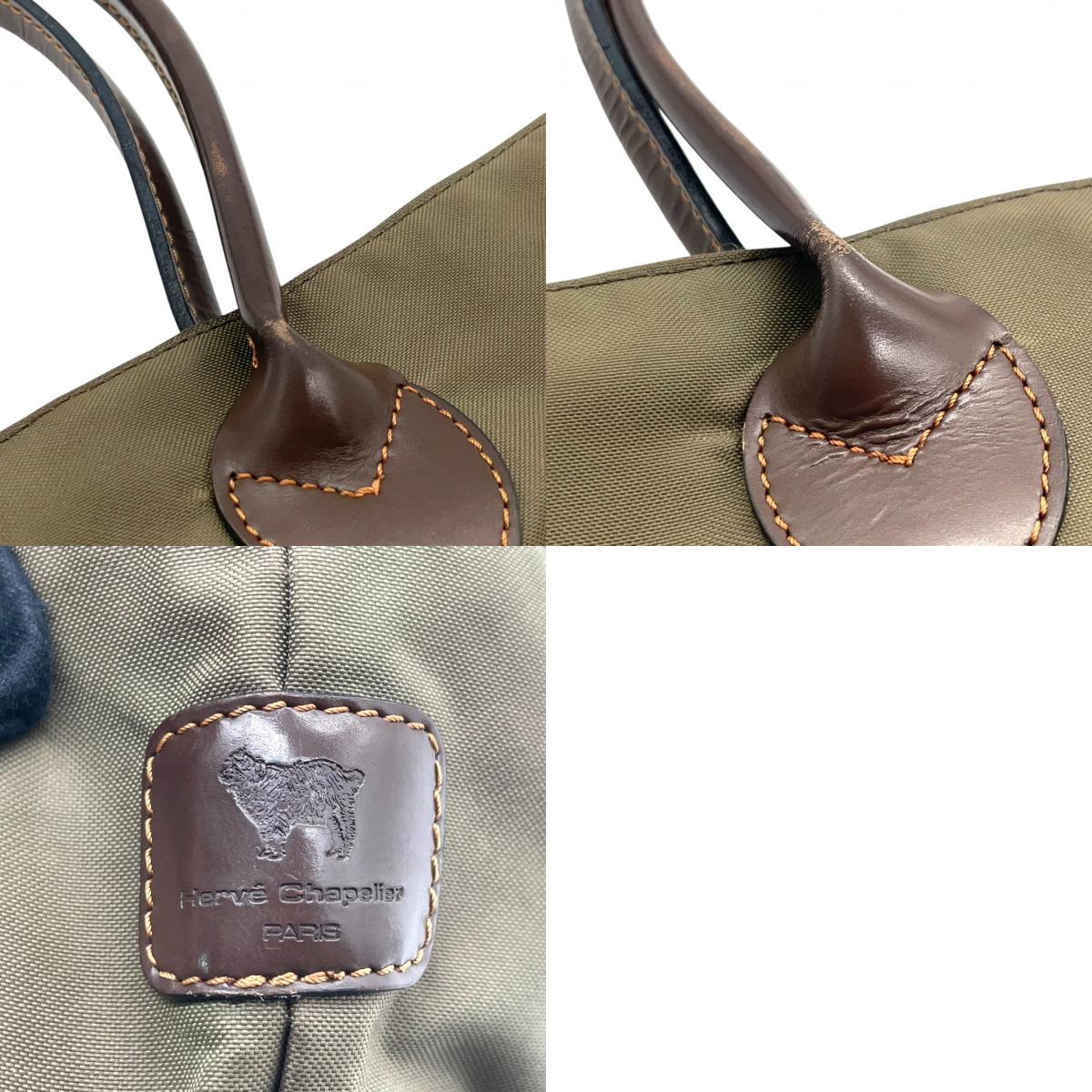 Herve Chapelier エルベシャプリエ 舟形 トートバッグ Lサイズ ワンショルダー A4収納可 大容量 ナイロン レザーハンドル カーキ ブラウン レディース メンズ ユニセックス 定番人気モデル フランス製 クリーニング済み s1