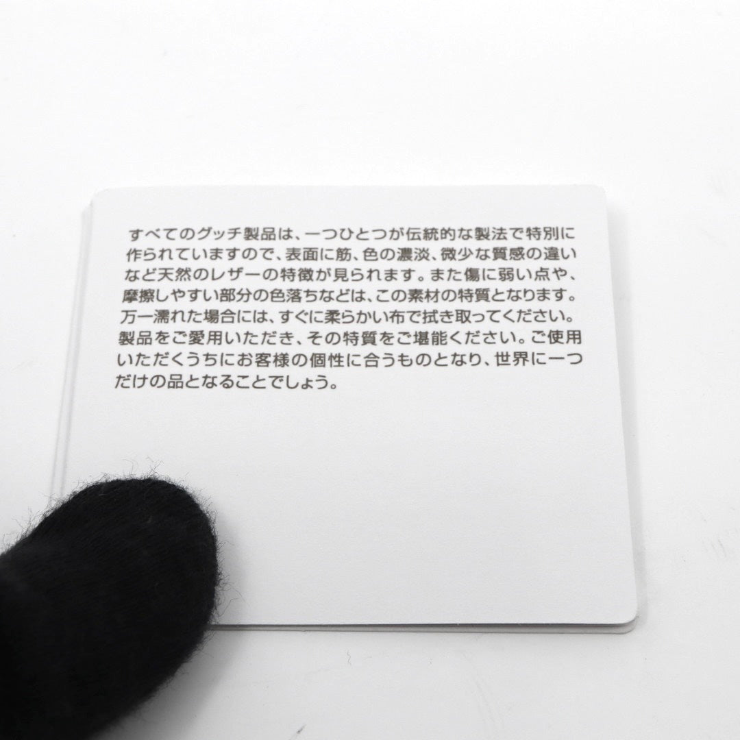 【美品】GUCCI グッチ ロゴプレート バー ネックレス シルバー925 ロング Wチェーン ボールチェーン ペンダント ヴィンテージジュエリー アクセサリー メンズ レディース 箱付き I4