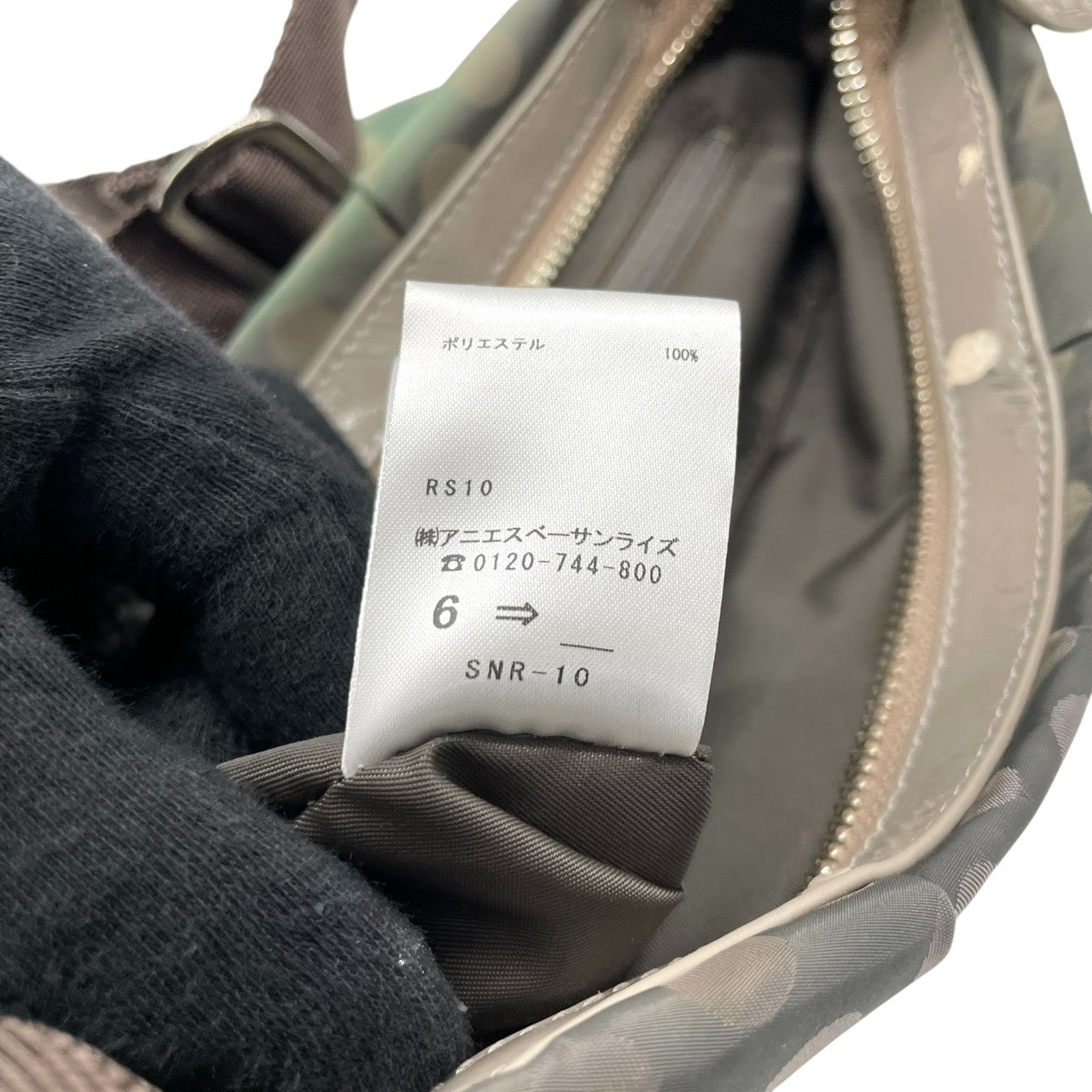 アニエスベーボヤージュ ショルダーバッグ ナイロン パテントレザー ドット柄 グレー カーキ レディース agnes b. VOYAGE 斜め掛け可 クロスボディ b.ロゴ 軽量 水玉模様 エレガント カジュアル U1