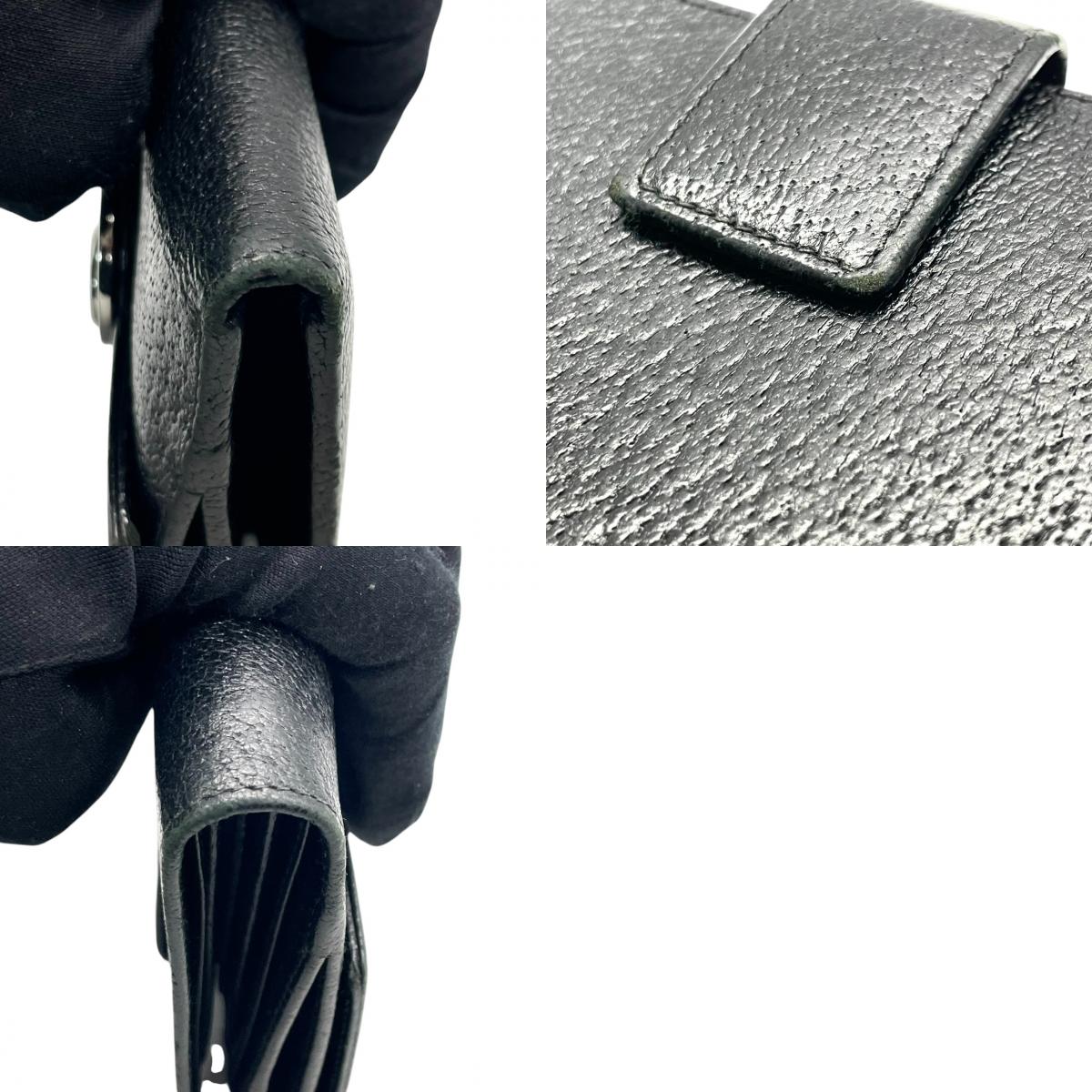 グッチ GUCCI エクリプス 三つ折り財布 Wホック コンパクトウォレット レザー 本革 ブラック 黒 サークルロゴ ロゴ金具 シルバー金具 120932 ヴィンテージ メンズ レディース ユニセックス 男女兼用 イタリア製 サイフ w5