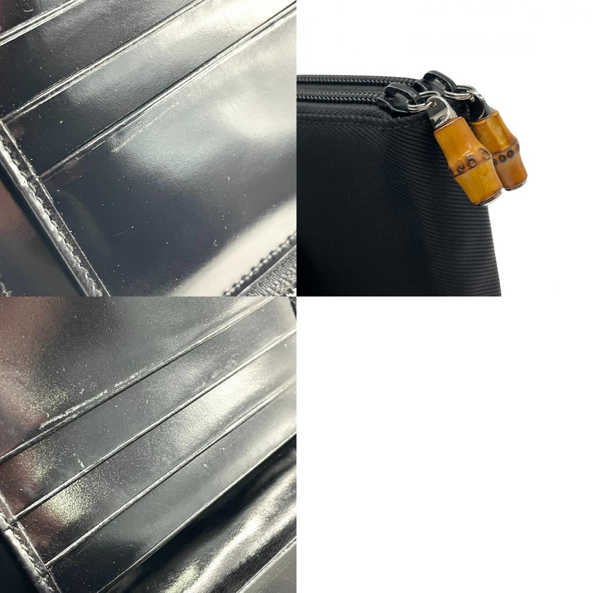 【美品】グッチ GUCCI バンブー ダブルファスナー コンパクトウォレット 二つ折り財布 ナイロン パテントレザー エナメル 黒 ブラック ラウンドジップ ミニ財布 コインケース 小銭入れ ヴィンテージ オールド イタリア製 レディース メンズ w5