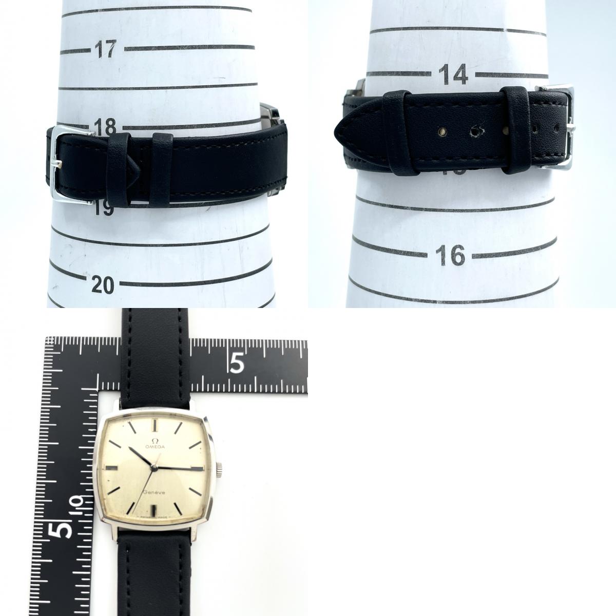 OMEGA オメガ Geneve ジュネーブ スクエア ヴィンテージ 腕時計 アンティーク シルバー 手巻き