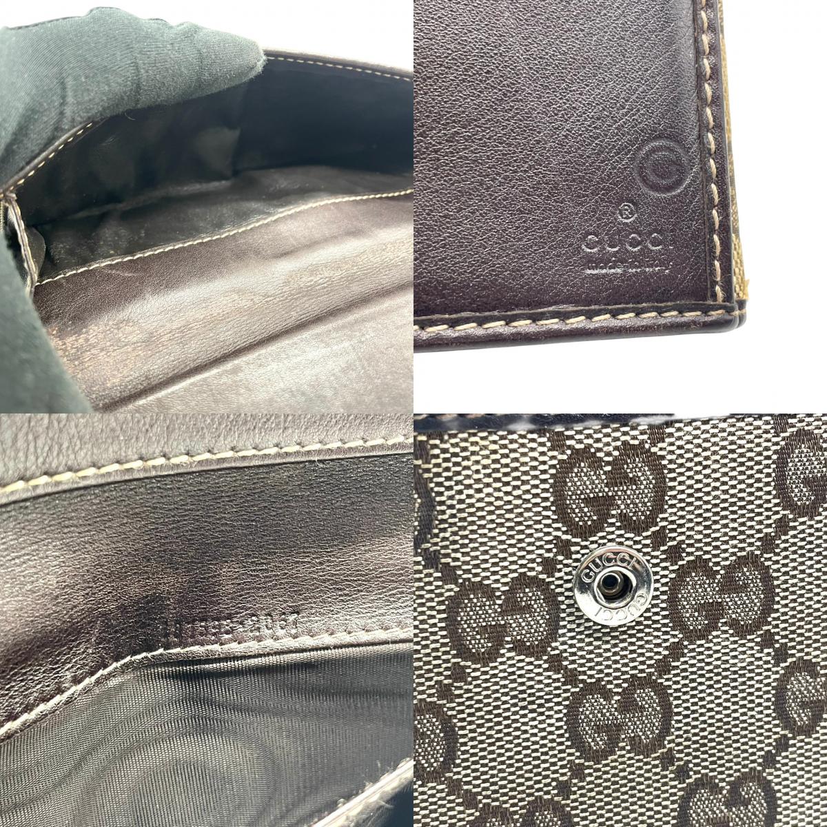 GUCCI グッチ 長財布 ロングウォレット GGキャンバス レザー 本革 ブラウン 茶 レディース 女性用 メンズ エレガント クラシック ウォレット 札入れ 小銭入れ カード入れ 財布 サイフ フォーマル 高級 人気 ブランド M4