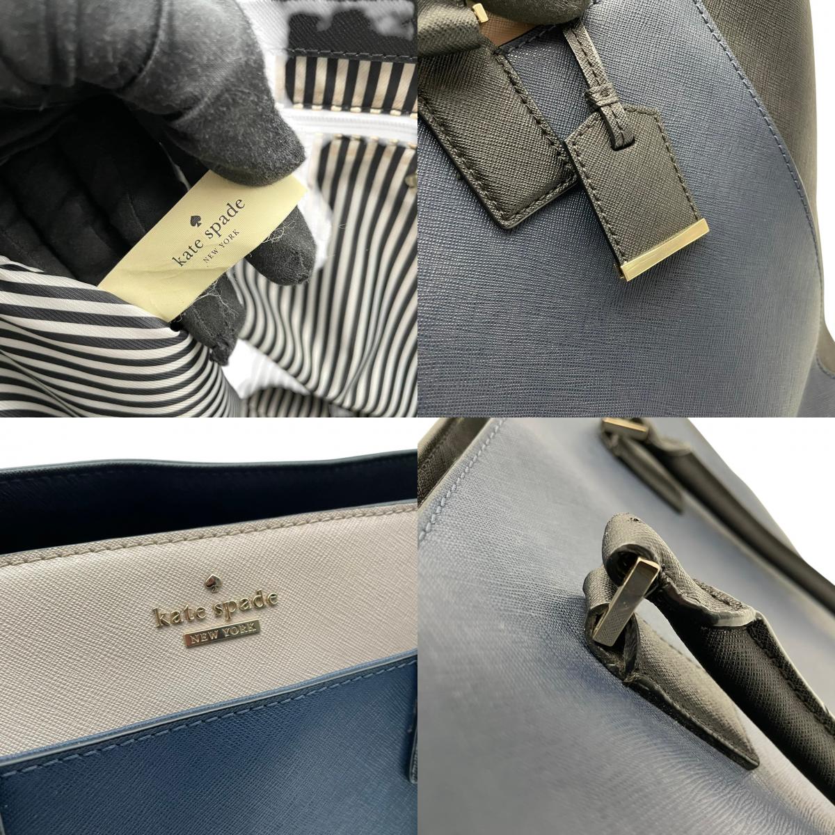 kate spade ケイトスペード トートバッグ ショルダーバッグ ワンショルダー 肩掛け レザー 本革 ネイビー 紺色 ブラック 黒 ピンクベージュ バイカラー 大容量 A4収納可 エレガント 通勤 通学 デイリー 鞄 自立可 レディース S75