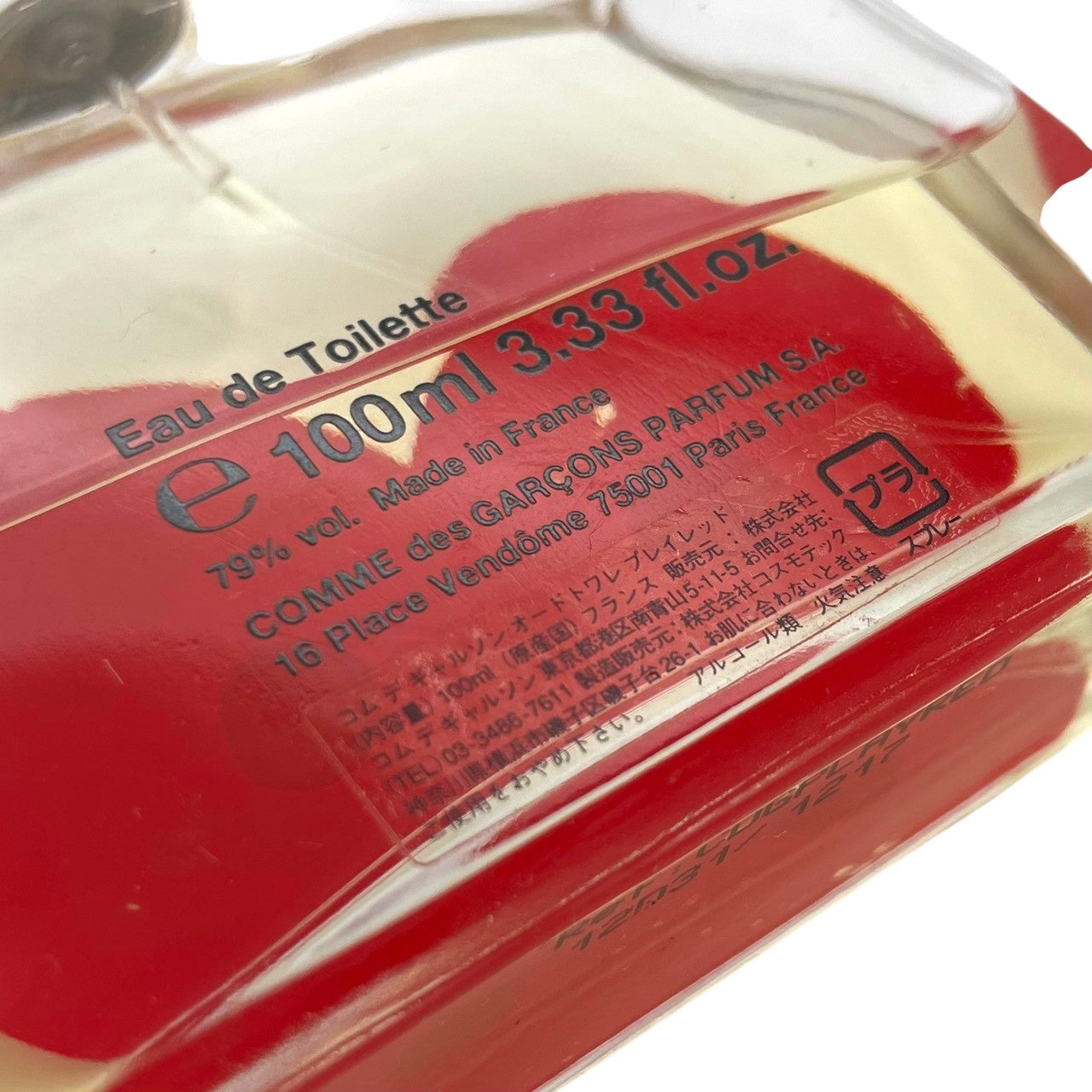 【良品】 COMME des GARCONS コムデギャルソン PLAY RED プレイ レッド オードトワレ EDT 香水 100ml フレグランス パルファム コスメ レディース メンズ ユニセックス 男女兼用 ハート 赤 残量8割 コレクション w6