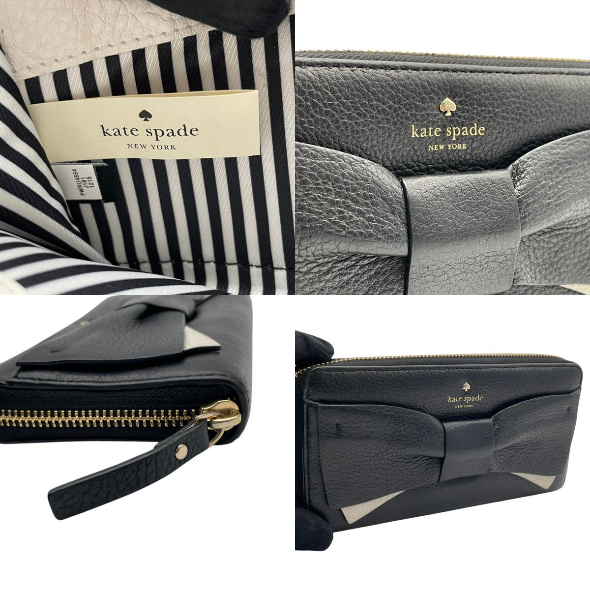 美品 kate spade ケイトスペード ラウンドファスナー 長財布 ロングウォレット レザー 本革 ブラック 黒 ホワイト 白 ドット 水玉 ゴールド金具 レディース エレガント 上品 カジュアル お出かけ デイリー 大容量 収納 人気 M4