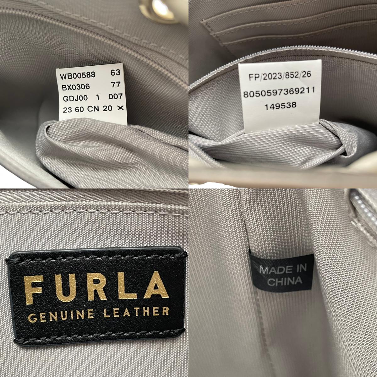 フルラ FURLA ハンドバッグ ショルダーバッグ 2WAY レザー 本革 ベージュ 無地 ビンテージ クラシック エレガント 上品 鞄 斜め掛け可 自立可 レディース 女子会 お出かけ 旅行 デイリー 華やか ゴールド金具 ロゴチャーム 希少 良品 S87