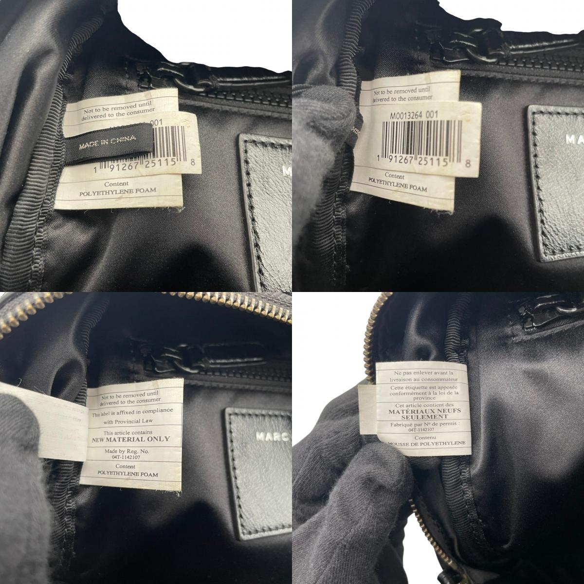 マークジェイコブズ MARC JACOBS リュック・デイパック バックパック レザー 本革 ブラック 黒 ゴールド金具 ロゴ プレート ファスナー エレガント カジュアル デイリー 通勤 通学 普段使い お出かけ シンプル レディース 大容量 自立可 S80