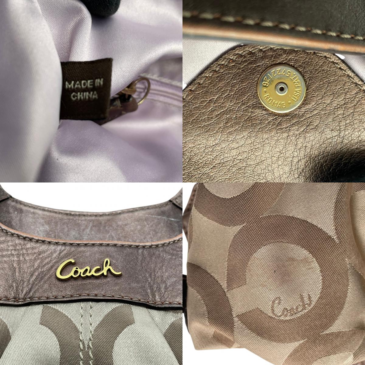 COACH コーチ トートバッグ ショルダーバッグ ワンショルダー 肩掛け キャンバス レザー 本革 ベージュ ブラウン 茶色 シグネチャー 総柄 ファスナー開閉 大容量 A4収納可 デイリーユース マザーズバッグ カバン 鞄 自立可 レディース U4