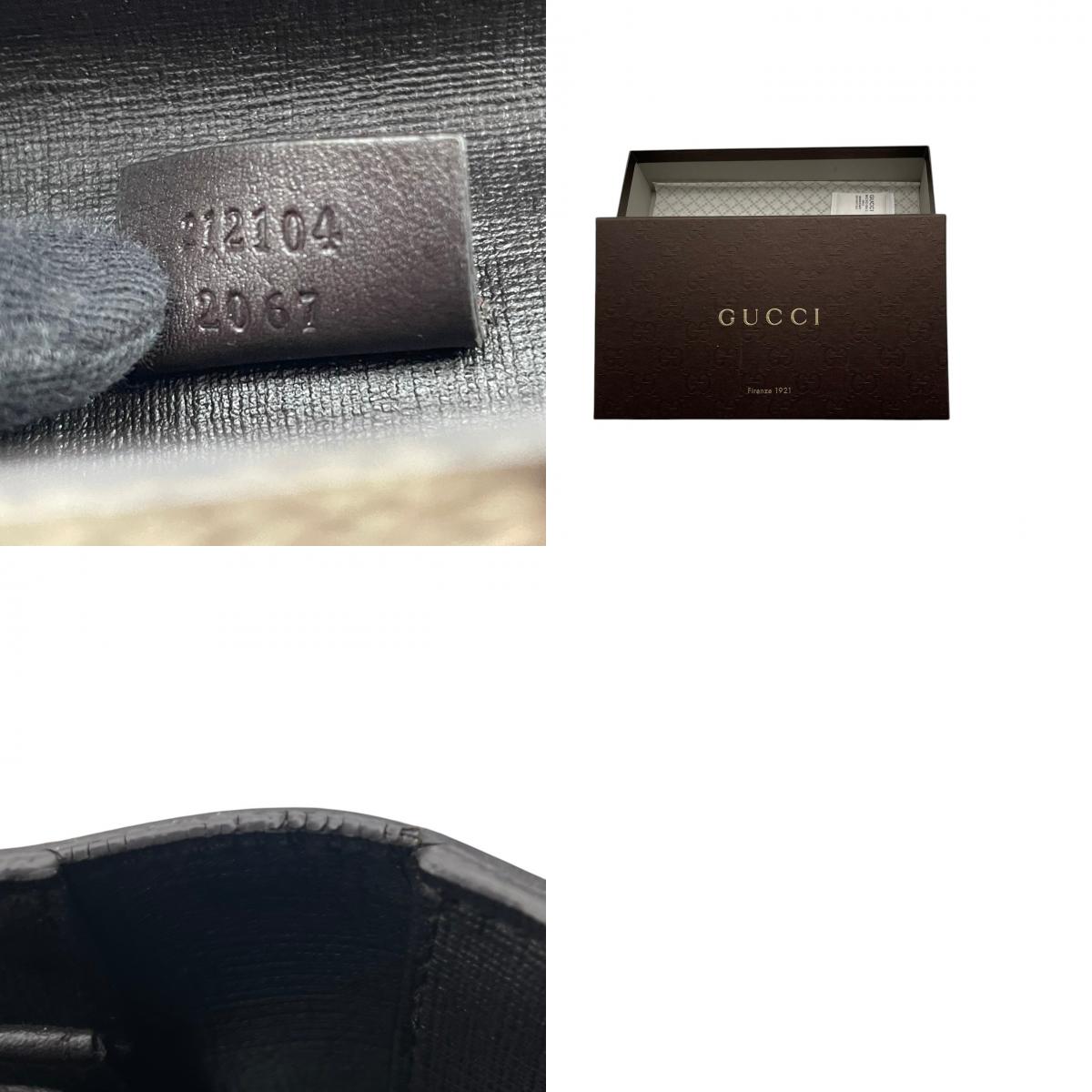 美品 グッチ GUCCI 長財布 ロングウォレット フラップ PVC レザー GGスプリーム シェリーライン リボン ブラウン 茶 レディース カジュアル フォーマル クラシック エレガント ビンテージ レトロ デイリー 通勤 通学 サイフ 小物 上品 M3