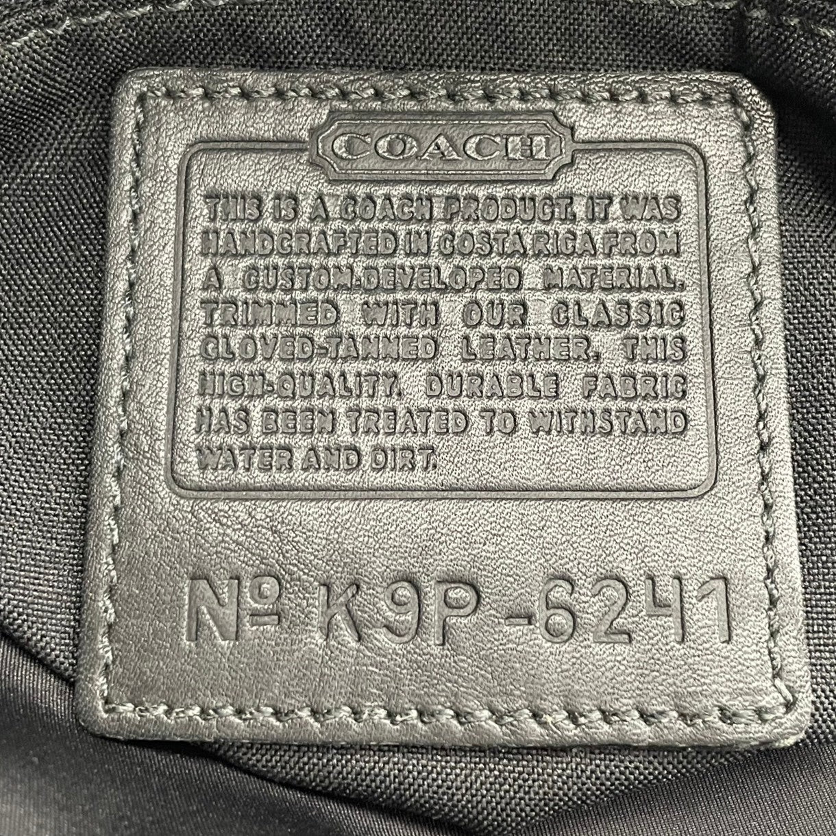 【美品】コーチ COACH トートバッグ 6241 ナイロン レザー ブラック 黒 肩掛け ワンショルダー A4収納 自立可 ビンテージ クラシック エレガント 上品 定番 人気 レディース 通勤 通学 お出かけ ビジネス シルバー金具 ロゴプレート S9