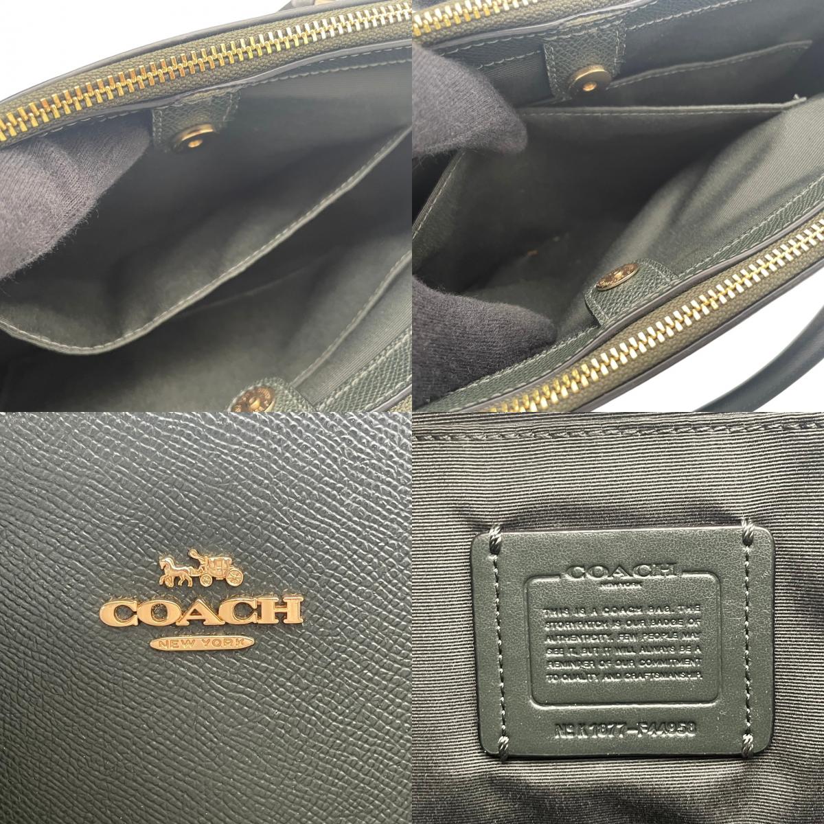 美品 コーチ COACH サリー キャリーオール F44958 2WAY ハンドバッグ ショルダーバッグ レザー 本革 ダークグリーン 緑 クラシック エレガント レディース 通勤 デイリー お出かけ カジュアル シンプル 上品 斜め掛け可 自立可 S98