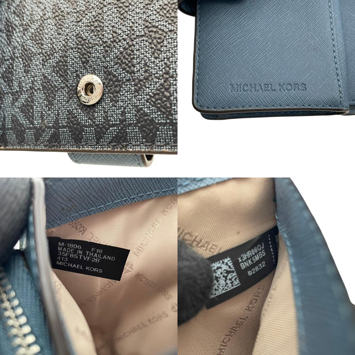美品 マイケルコース MICHAEL KORS 二つ折り財布 折り財布 ミニ財布 ウォレット L字ファスナー コインケース パスケース付 PVC レザー ネイビー 紺 シグネチャー ジェットセット レディース エレガント クラシック 上品 通勤 通学 W6