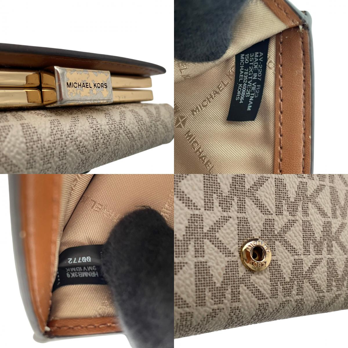 良品 マイケルコース MICHAEL KORS 三つ折り財布 折り財布 ミニ財布 コンパクトウォレット トライフォールド PVC レザー 本革 アイボリー 白 シグネチャー レディース エレガント クラシック カジュアル デイリー 通勤 通学 お出かけ W6