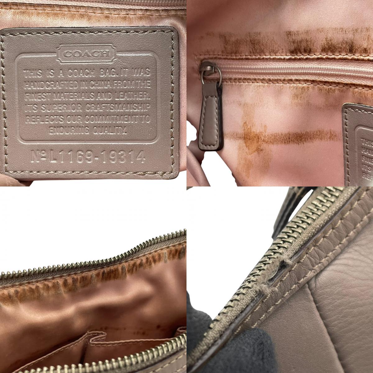 【良品】コーチ COACH 19314 マディソン レザー ウーブン リンジー ショルダーバッグ イントレチャート 編み込み グレー ワンショルダー 斜め掛け可 ビンテージ クラシック エレガント 上品 高級感 レディース 通勤 通学 お出かけ S58