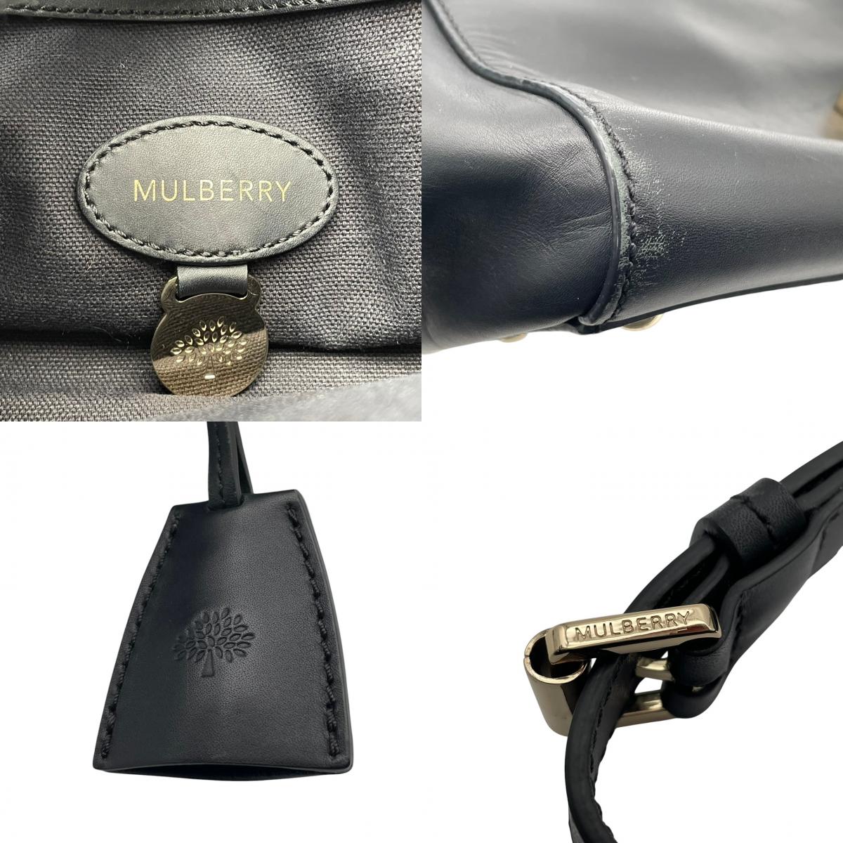 【美品】マルベリー Mulberry ハンドバッグ ショルダーバッグ 2WAY テイラー ポストマンズロック 本革 レザー ブラック 黒 ゴールド金具 斜め掛け可 ビンテージ クラシック エレガント 上品 お出かけ 通勤 通学 冠婚葬祭 フォーマル S66