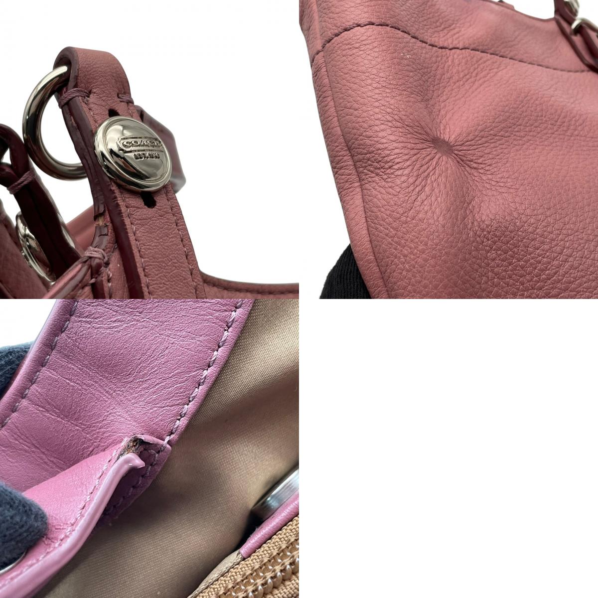【良品】コーチ COACH トートバッグ ショルダーバッグ 肩掛け ワンショルダー A4収納可 大容量 本革 レザー ピンク 桃色 ゴールド金具 ロゴ チャーム ビンテージ クラシック エレガント 上品 通勤 通学 お出かけ レジャー 収納力抜群 S66