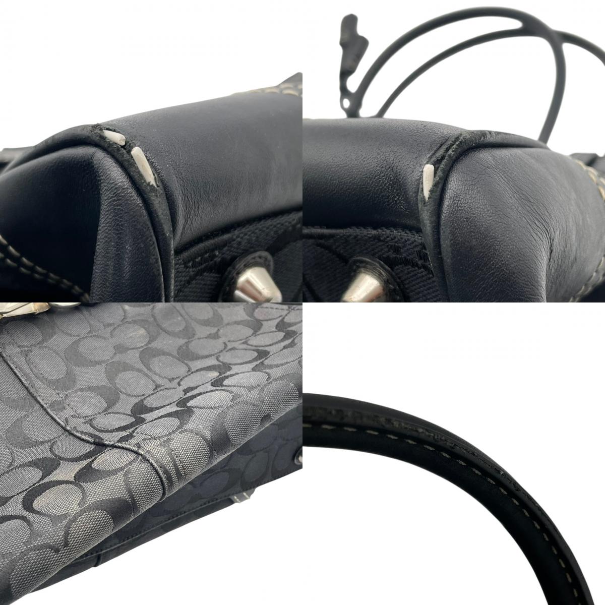 コーチ COACH トートバッグ シグネチャー キャンバス レザー ブラック 黒 8K07 肩掛け ワンショルダー 自立可 A4収納可 通勤 通学 普段使い お出かけ エレガント クラシック ビンテージ レディース ブランド 鞄 収納力抜群 スタイリッシュ 定番 人気 シック 高級感 上品 清楚 お洒落 S66