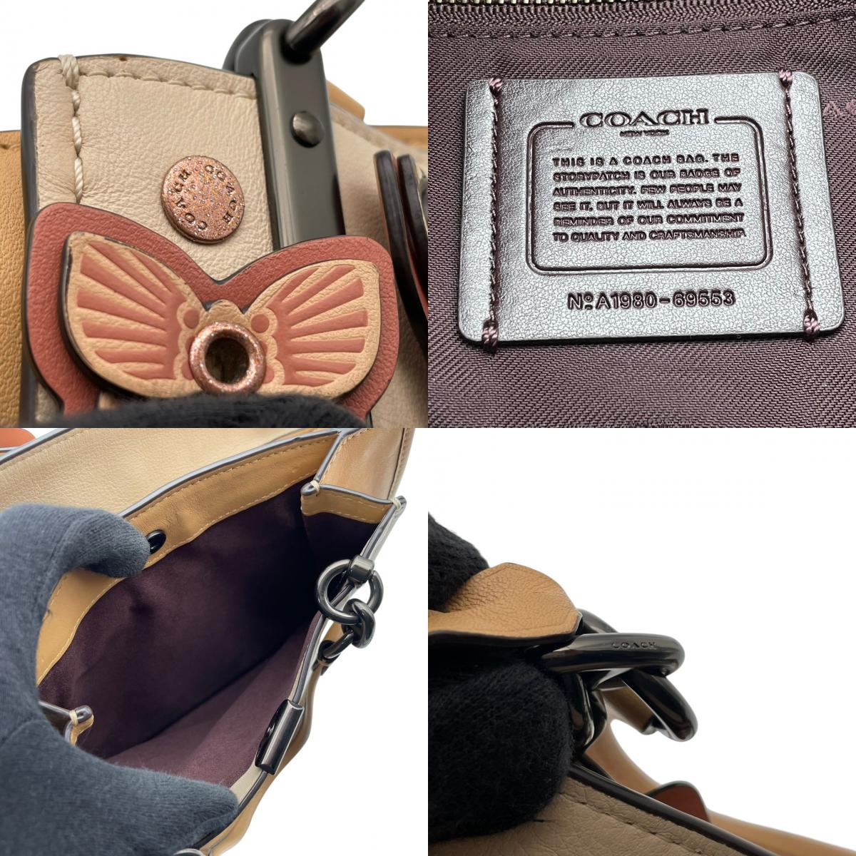 美品 コーチ COACH ドリーマー 2way ショルダーバッグ ハンドバッグ 69553 バタフライ アップリケ レザー 本革 アイボリー ピンク 肩掛け 斜め掛け可 チャーム 通勤 通学 旅行 エレガント クラシカル ビンテージ 希少 ブランド 鞄 S66