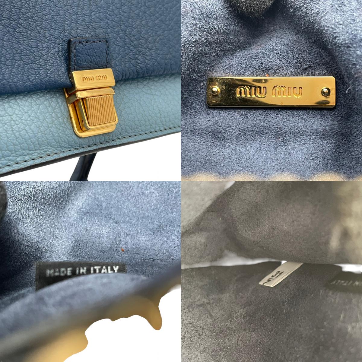 ミュウミュウ Miu Miu ショルダーバッグ ミニバッグ ポシェット レザー 本革 ブルー 青 水色 ライトブルー 斜め掛け可 肩掛け ゴールド金具 ロゴ エレガント クラシック ヴィンテージ風 カジュアル おしゃれ 鞄 レディース 通勤 お出かけ S68