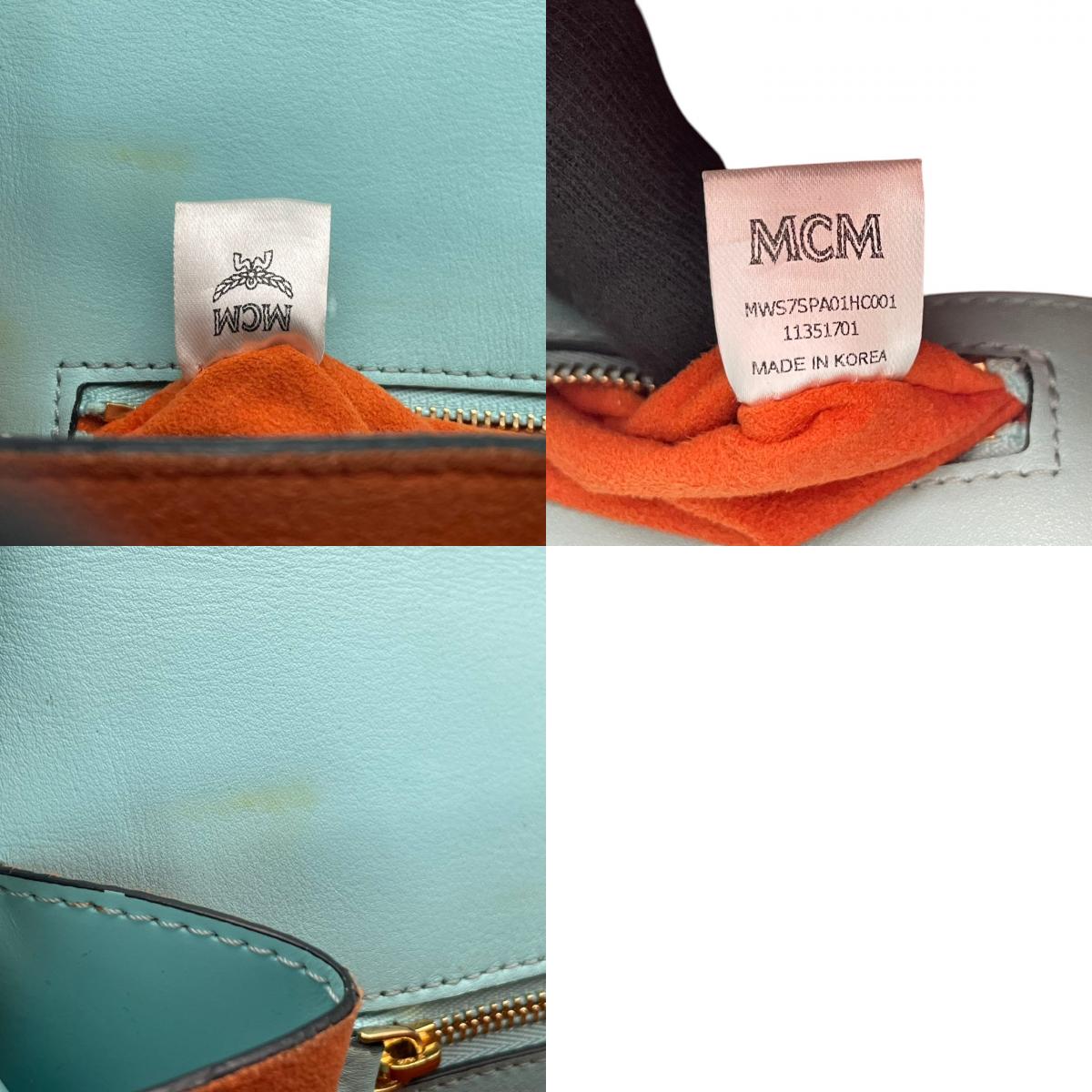 エムシーエム MCM ショルダーバッグ 斜め掛け可 レザー 本革 水色 ライトブルー シルバー金具 ロゴプレート ヴィンテージ ビンテージ クラシック エレガント 上品 カジュアル おしゃれ 鞄 カバン レディース お出かけ デイリーユース ギフト S68