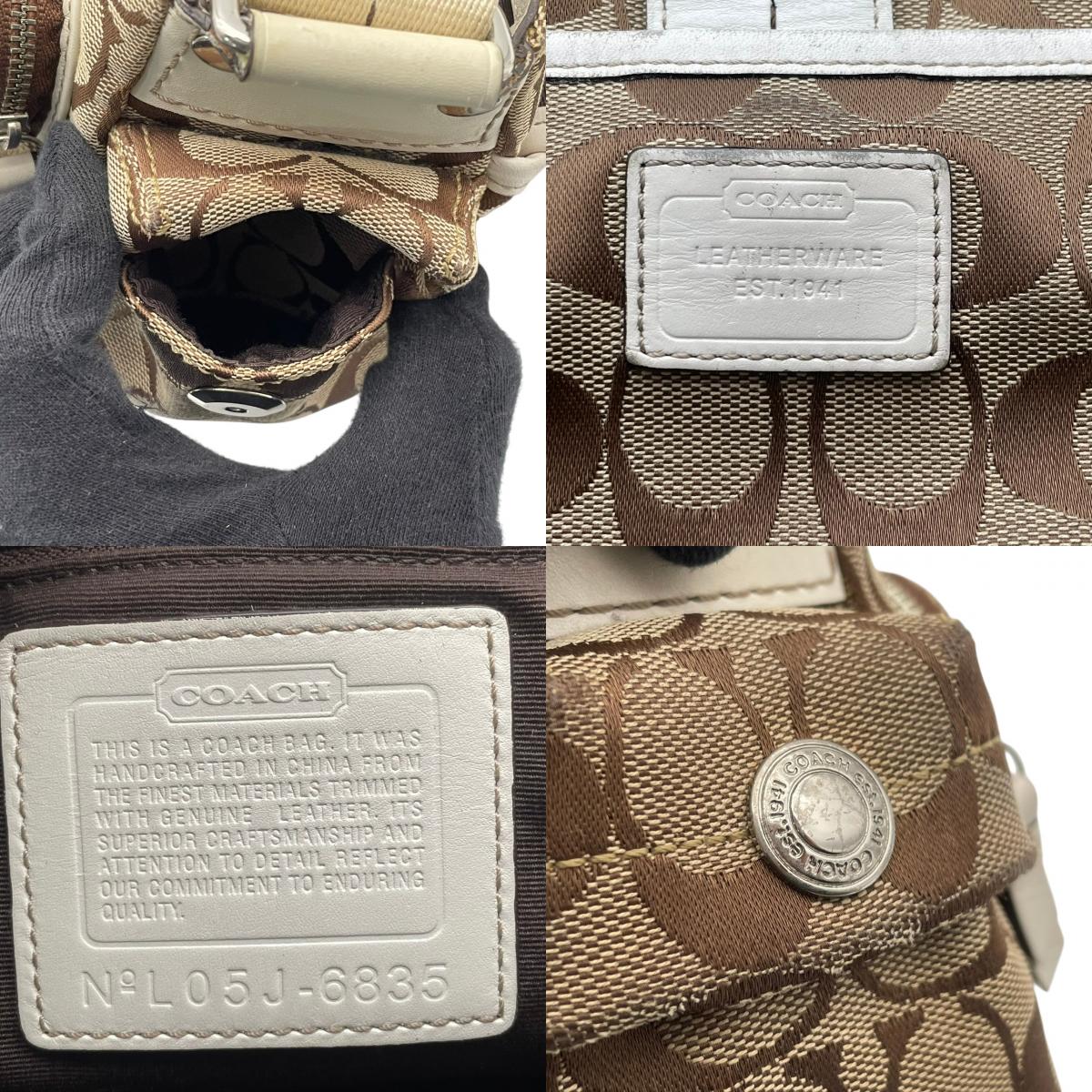 美品 コーチ COACH ショルダーバッグ 斜め掛け可 肩掛け シグネチャー キャンバス レザー 本革 ベージュ ホワイト 白 シルバー金具 ソーホー フラップ ヴィンテージ ビンテージ 希少 レア 鞄 レディース お出かけ 通勤 通学 6835 S54