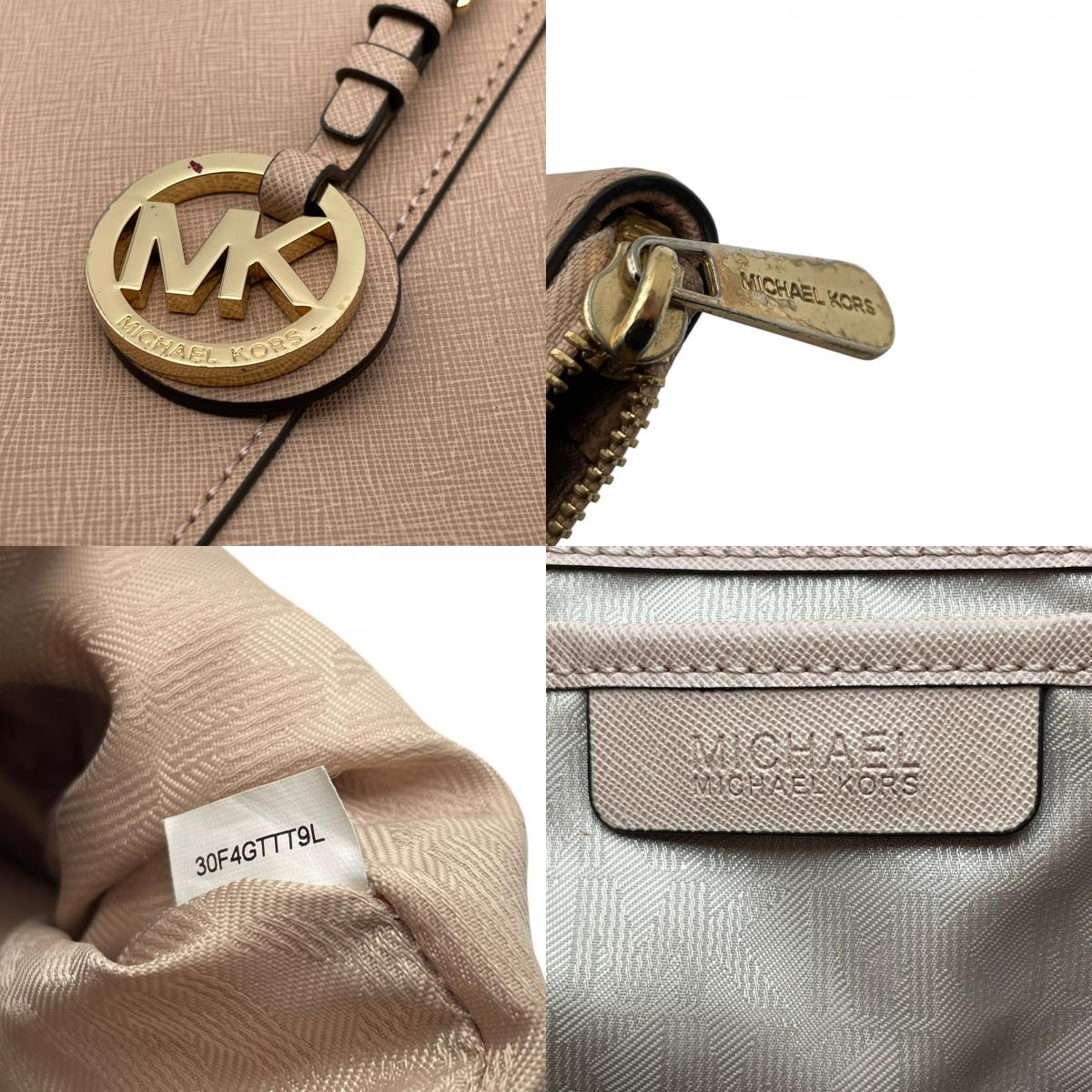 美品 マイケルコース MICHAEL KORS ジェットセット トラベル トートバッグ レザー ピンクベージュ ゴールド金具 ファスナー開閉 肩掛け A4 エレガント 通勤 通学 レディース 30F4GTTT9L S3