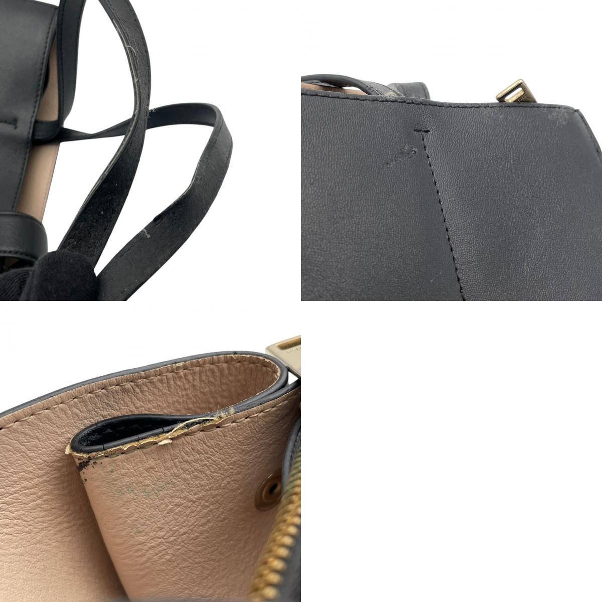 良品 フルラ FURLA トートバッグ ショルダーバッグ レザー ブラック 黒 ゴールド金具 ロゴチャーム 肩掛け A4収納可 大容量 エレガント ビジネス 通勤 通学 デイリーユース レディース 鞄 カバン S79
