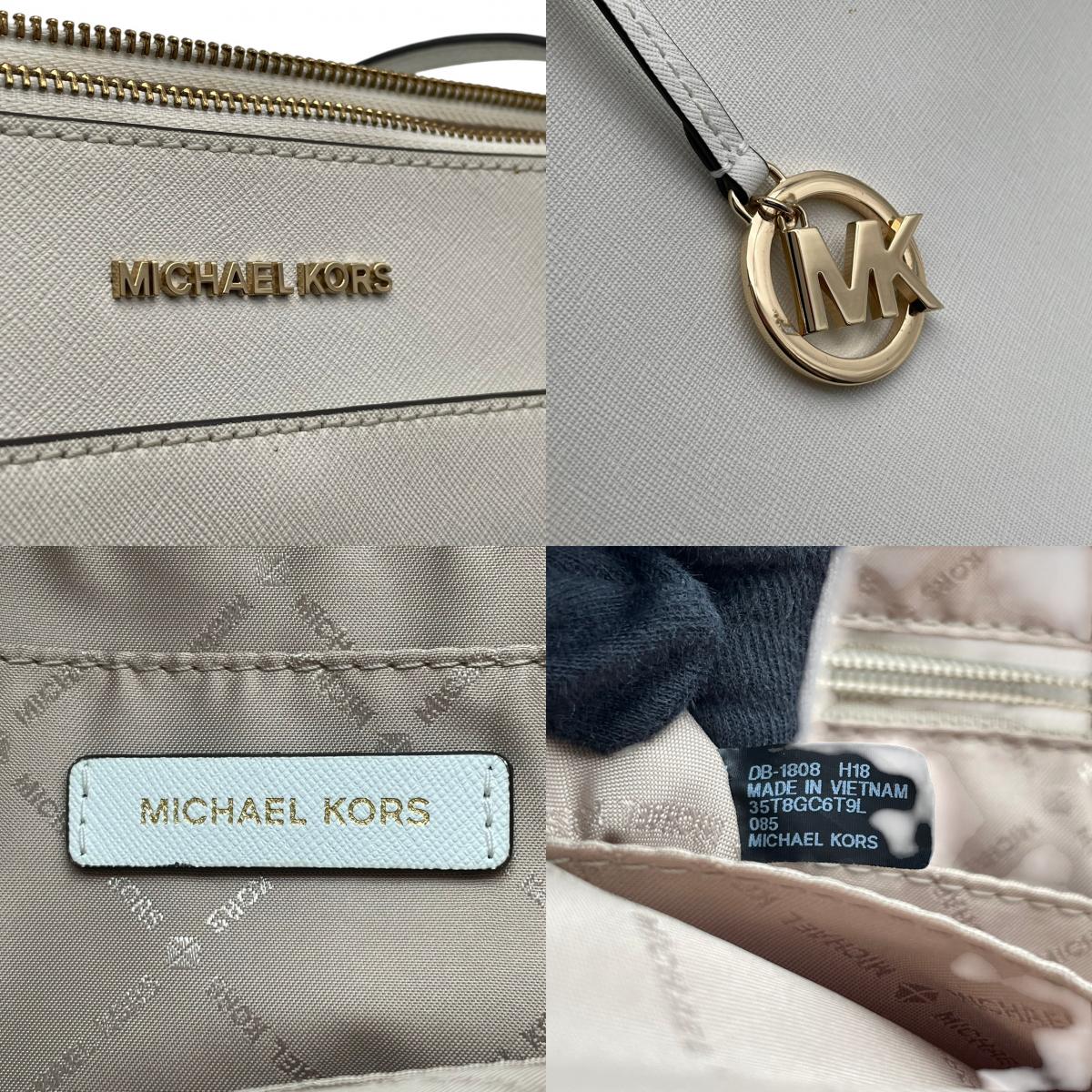 美品 マイケルコース MICHAEL KORS ジェットセット トラベル トートバッグ ショルダーバッグ レザー ホワイト 白 ゴールド金具 ロゴ 肩掛け A4収納 大容量 エレガント ビジネス 通勤 通学 デイリー レディース 鞄 S79