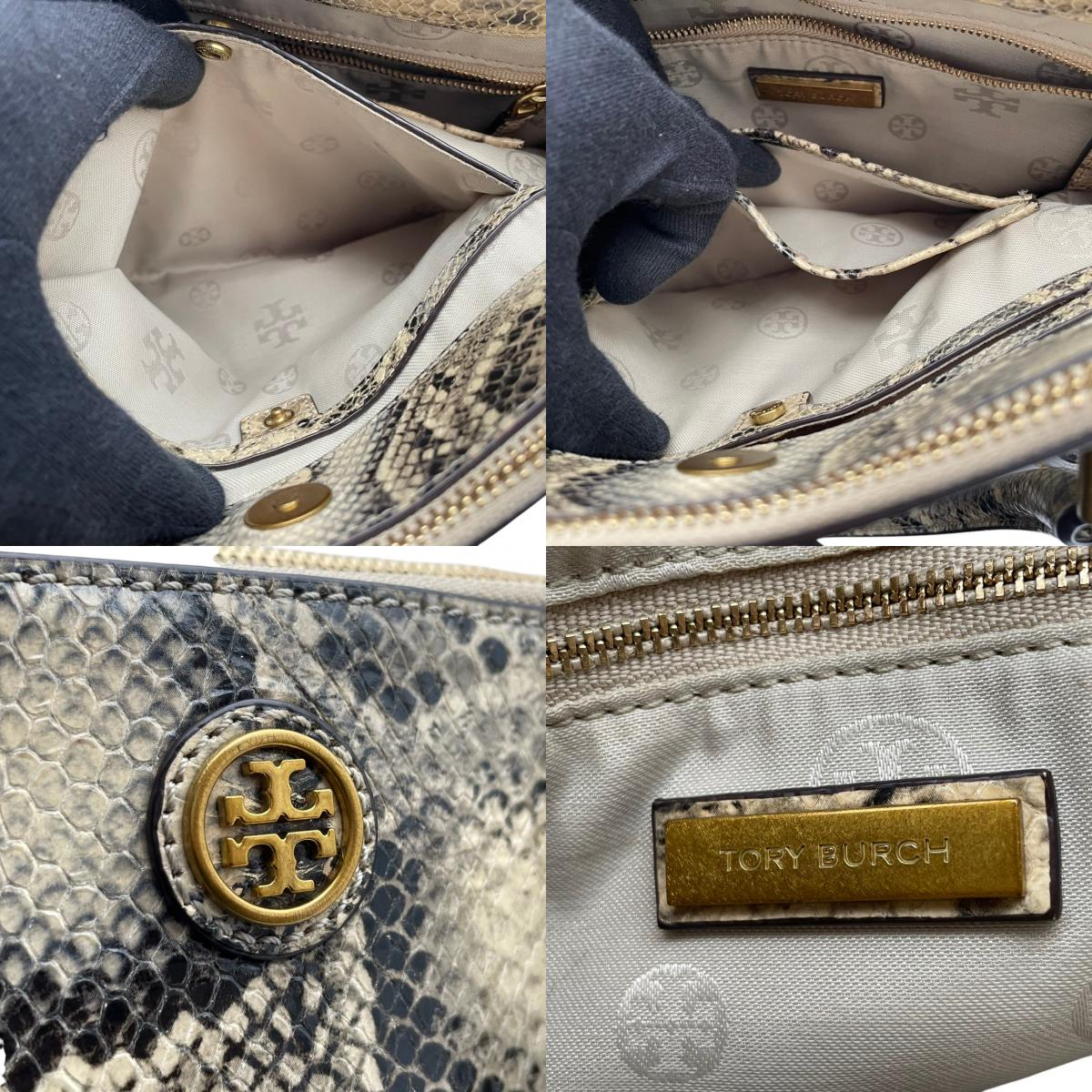 【美品】TORY BURCH トリーバーチ 2WAY トートバッグ ショルダーバッグ スネーク柄 ヘビ柄 レザー 本革 ゴールド金具 ロゴ エレガント 上品 高級感 お出かけ 普段使い レディース 大容量 S62