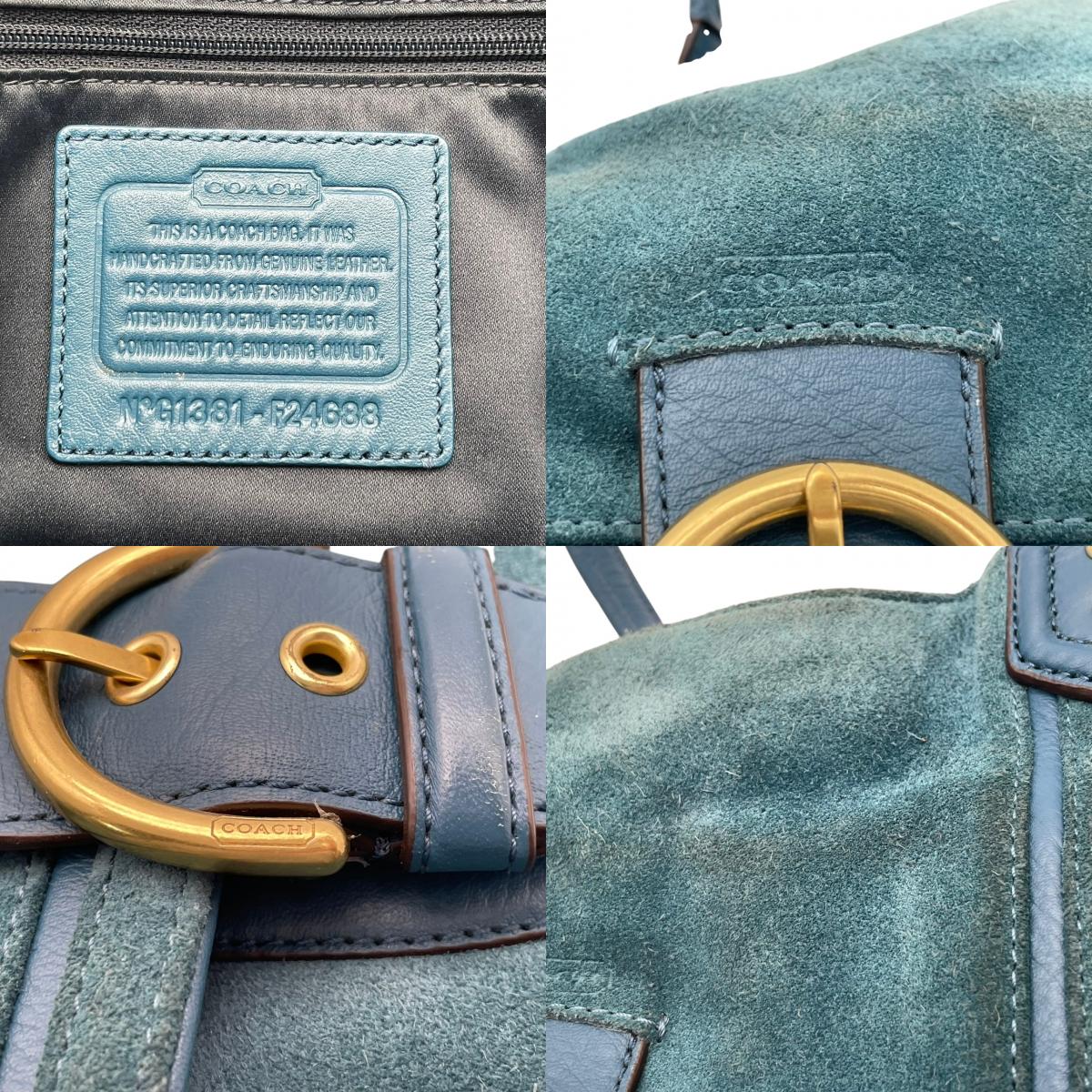 コーチ COACH キャンベル スエード ベル キャリーオール トートバッグ スウェード レザー ティール ブルー ワンショルダー 肩掛け A4収納 フロントポケット ゴールド金具 F24688 レディース クラシック 収納力 S2 大容量 上品 通勤